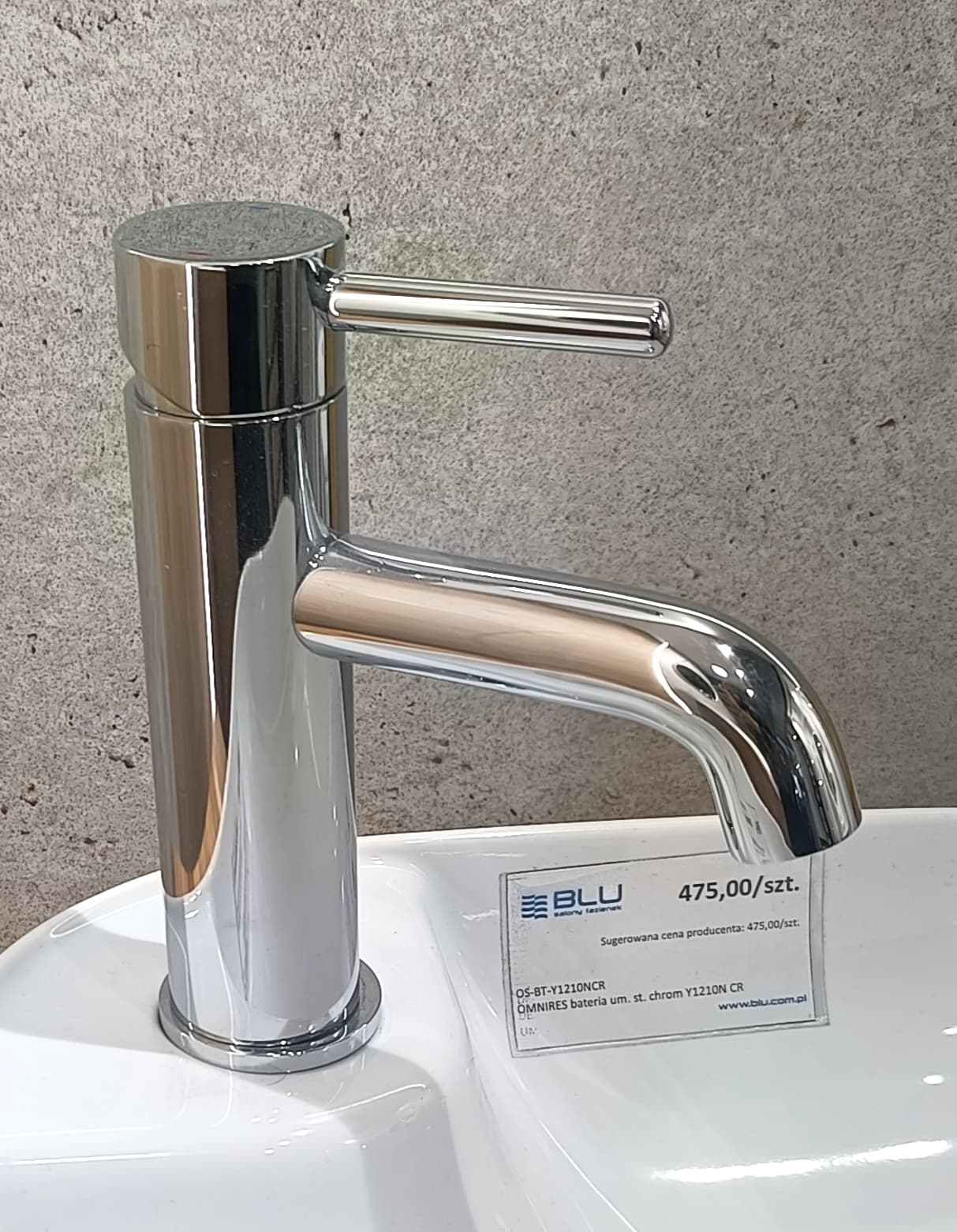 OMNIRES Y bateria umywalkowa, 16 cm (głowica 25 mm) Y1210NCR chrom - Powystawowy Zielona Góra