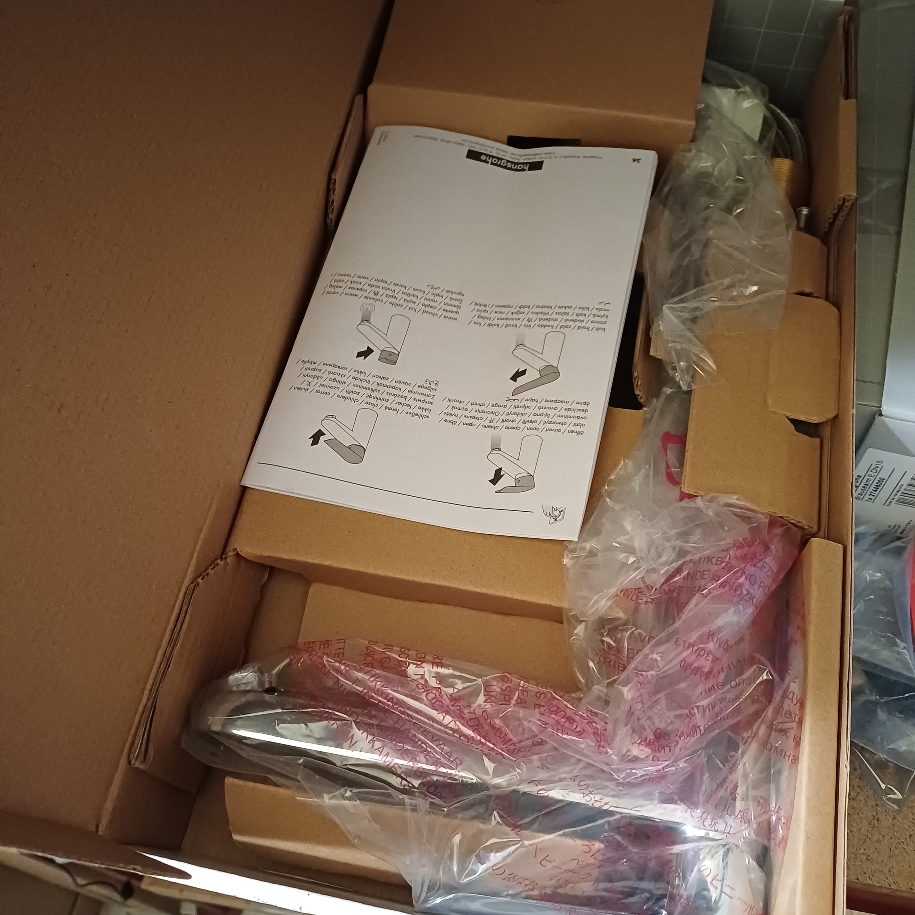 HANSGROHE 71162000  LOGIS E  bateria umywalkowa 230  *5  outlet - Nowy, rozpakowany Inowrocław