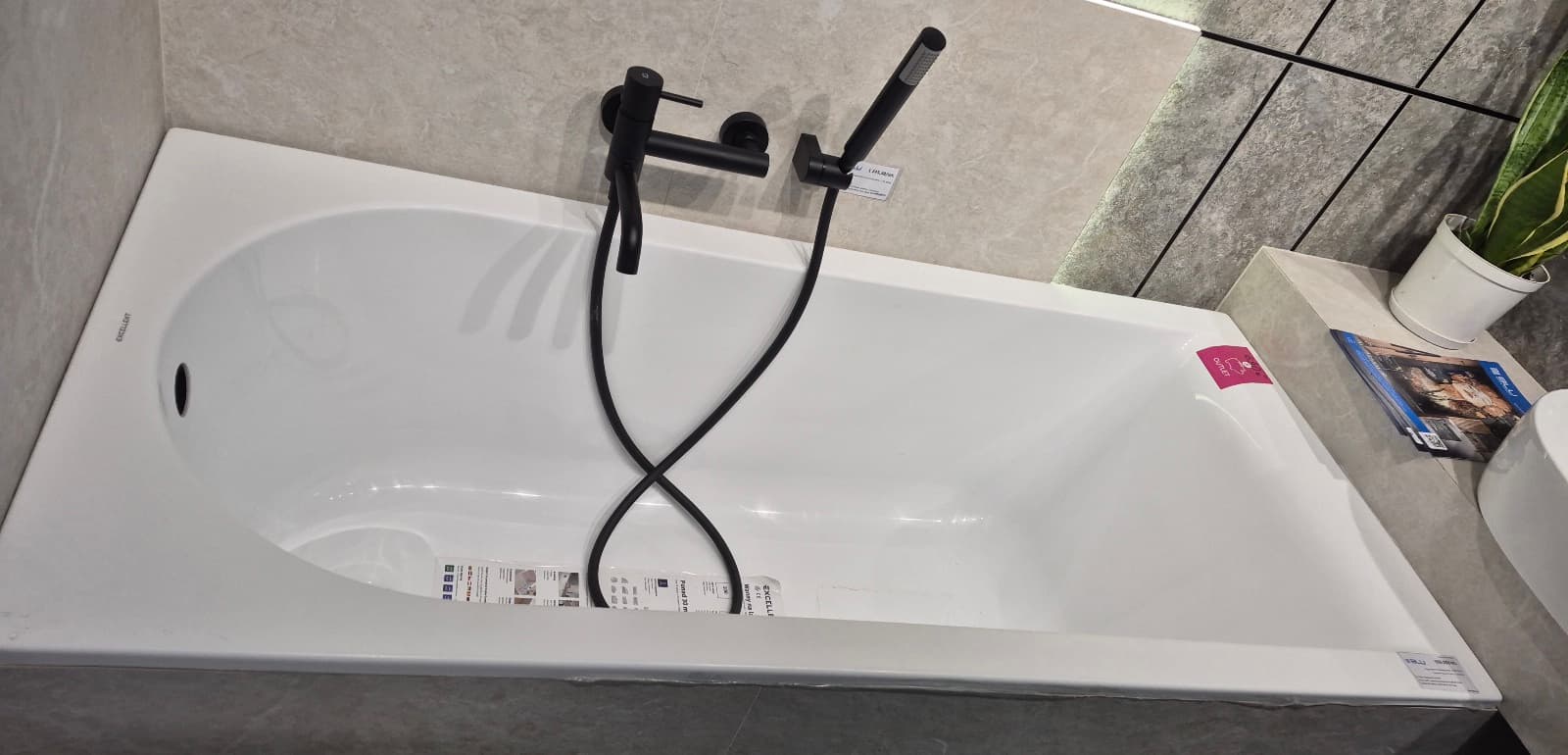 EXCELLENT wanna prostokątna AURUM SLIM 1500x700 WAEX.AUR15WHS bez nóg - Powystawowy Tarnobrzeg