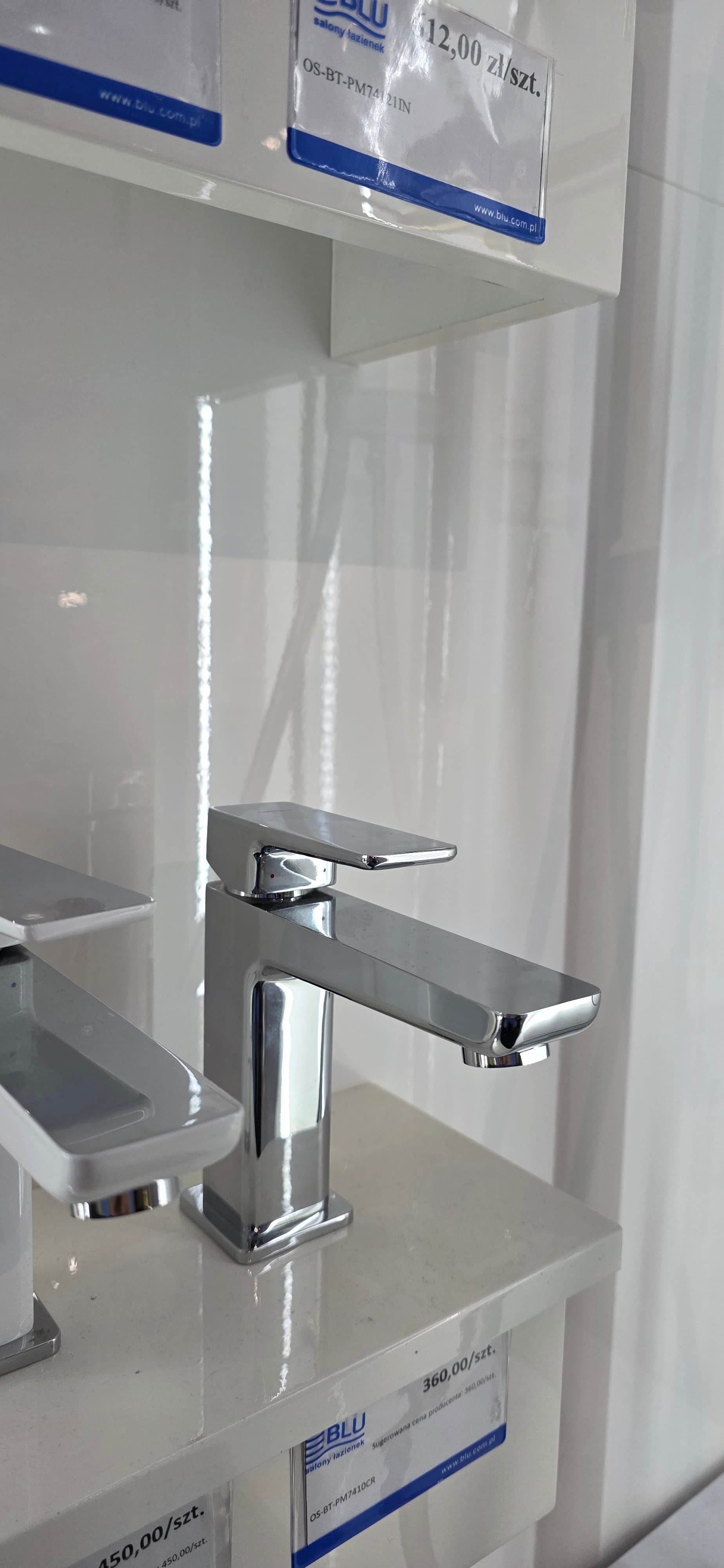 OMNIRES PARMA bateria umywalkowa PM7410CR chrom - Powystawowy Łódź Pojezierska