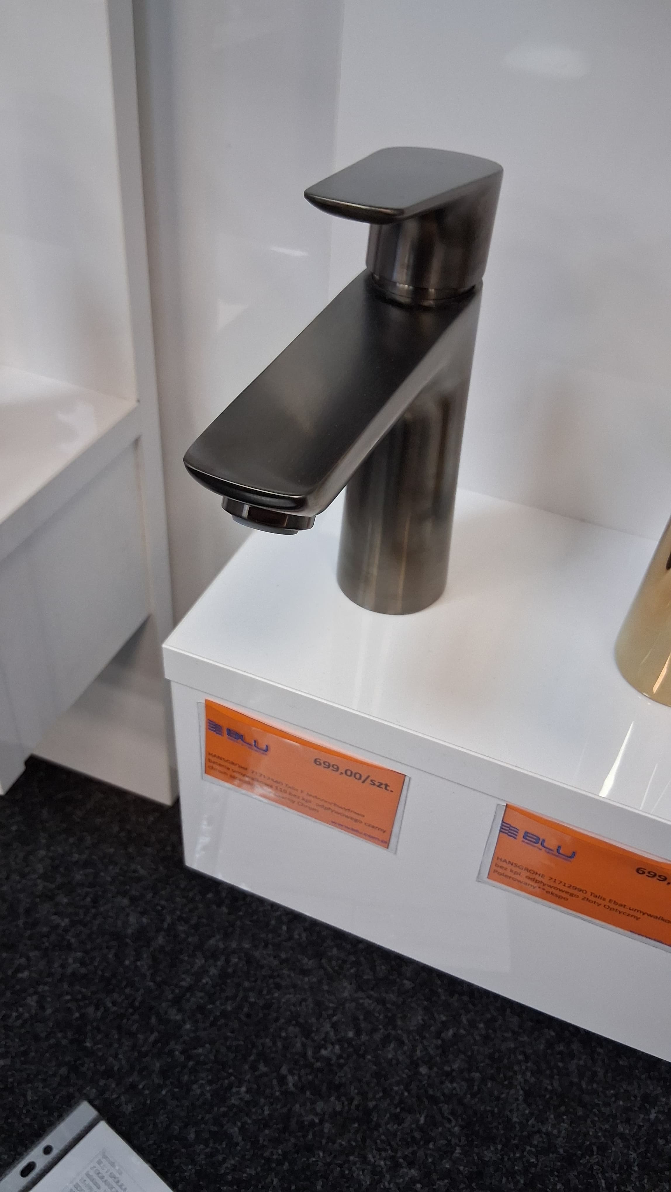 HANSGROHE 71712340 Talis E Jednouchwytowa bateria umywalkowa 110 bez kpl. odpływowego czarny chrom szczotkowany Czarny Chrom Szczotkowany  **ekspo - Powystawowy Augustów