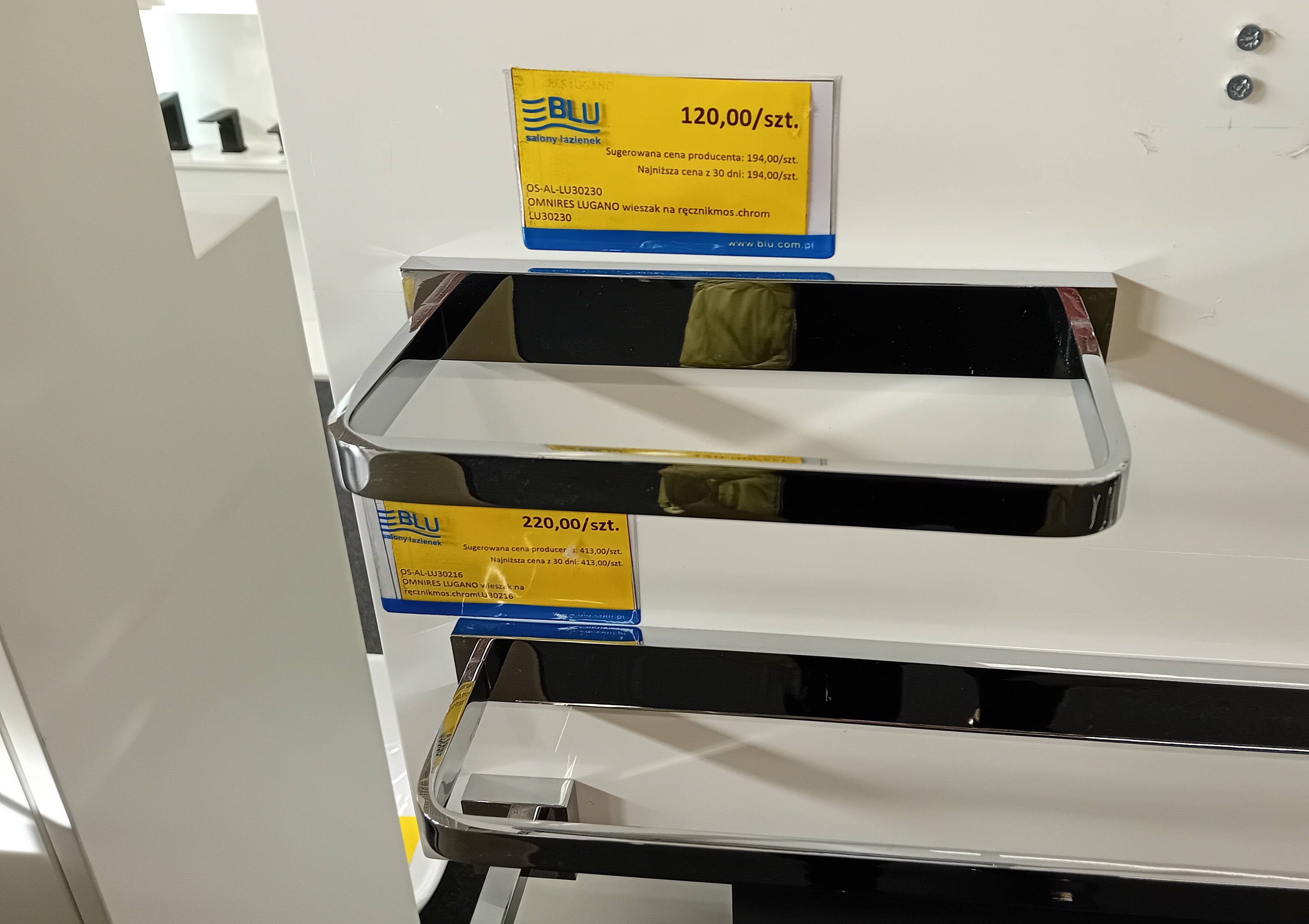OMNIRES LUGANO wieszak na ręcznik  mos.  chrom LU30230 - Powystawowy Łowicz