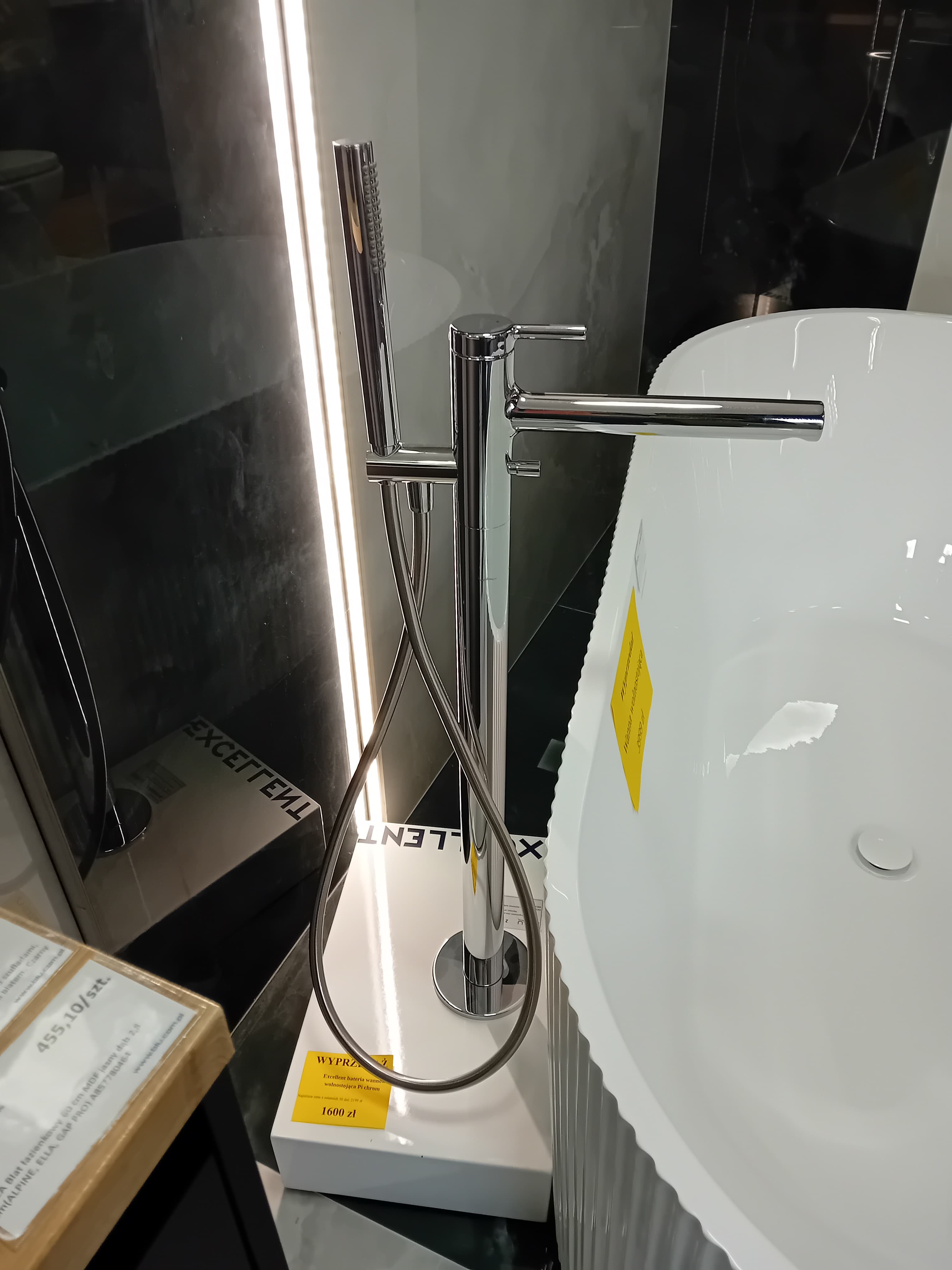 EXCELLENT bateria wannowa wolnostojąca PI chrom AREX.1255CR  **ekspo - Powystawowy Łowicz