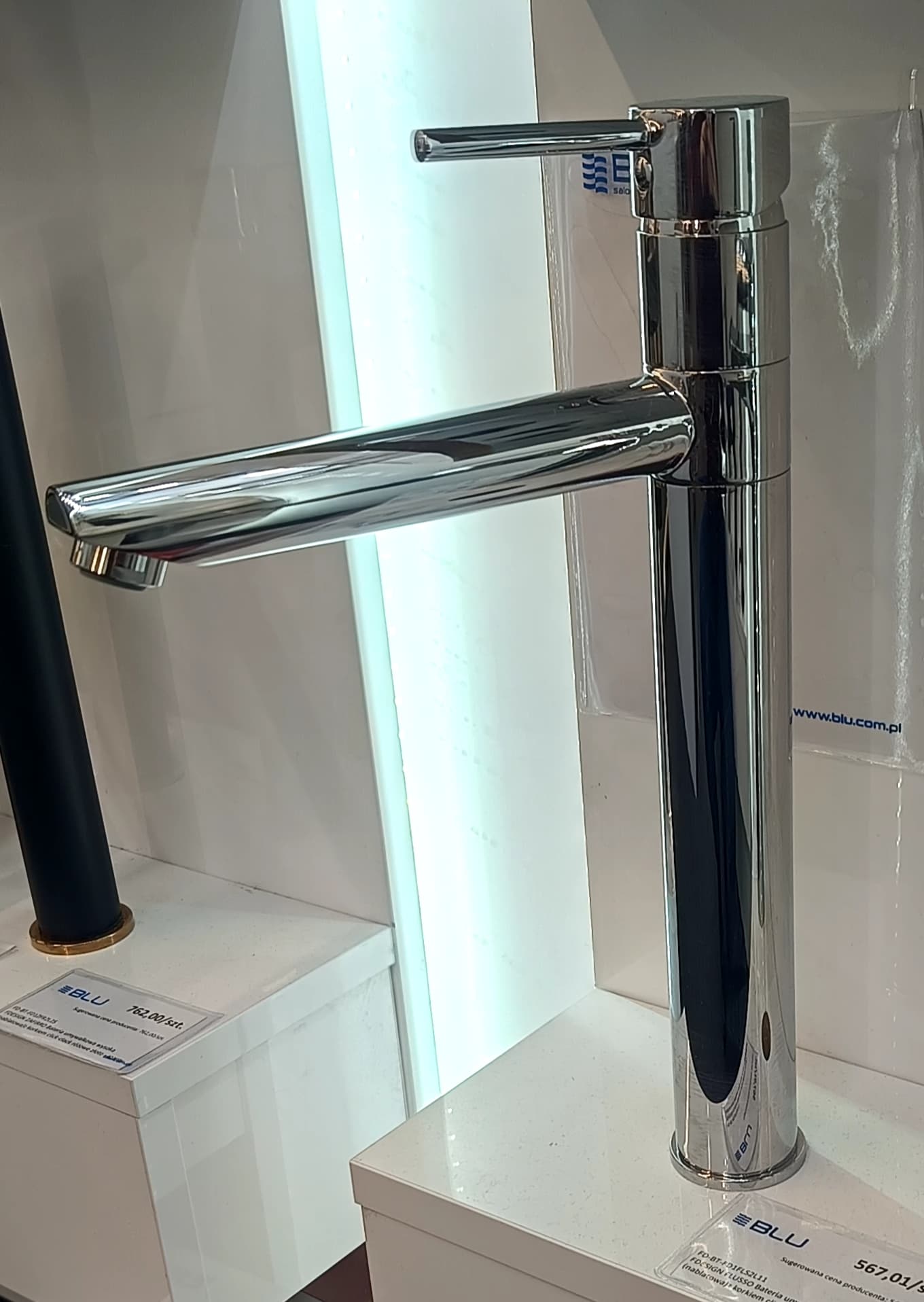 FDESIGN Flusso FD1-FLS-2L-11 - Powystawowy Zielona Góra