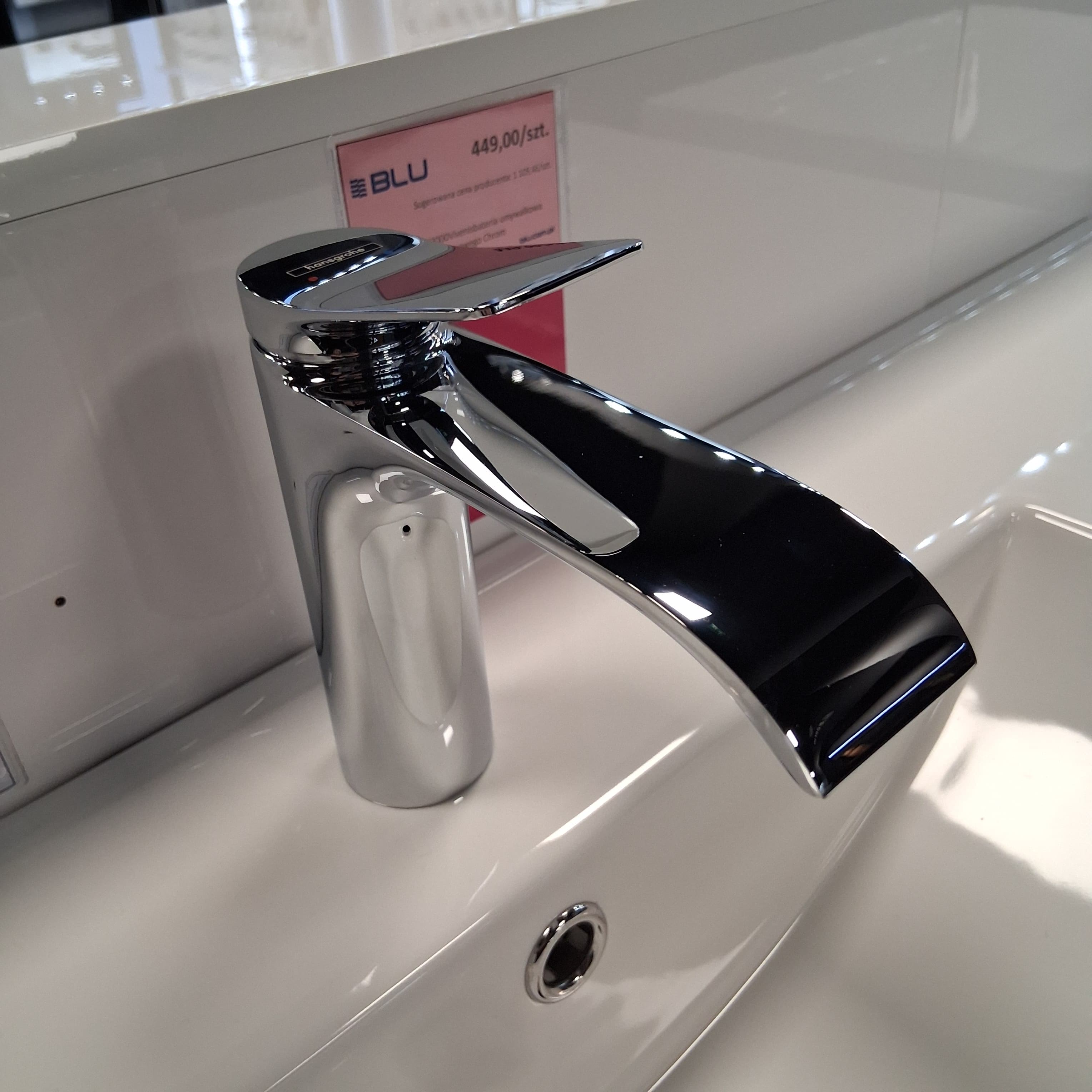 HANSGROHE 75022000  Vivenis  bateria umywalkowa 110 bez kompletu odpływowego Chrom - Powystawowy Białystok
