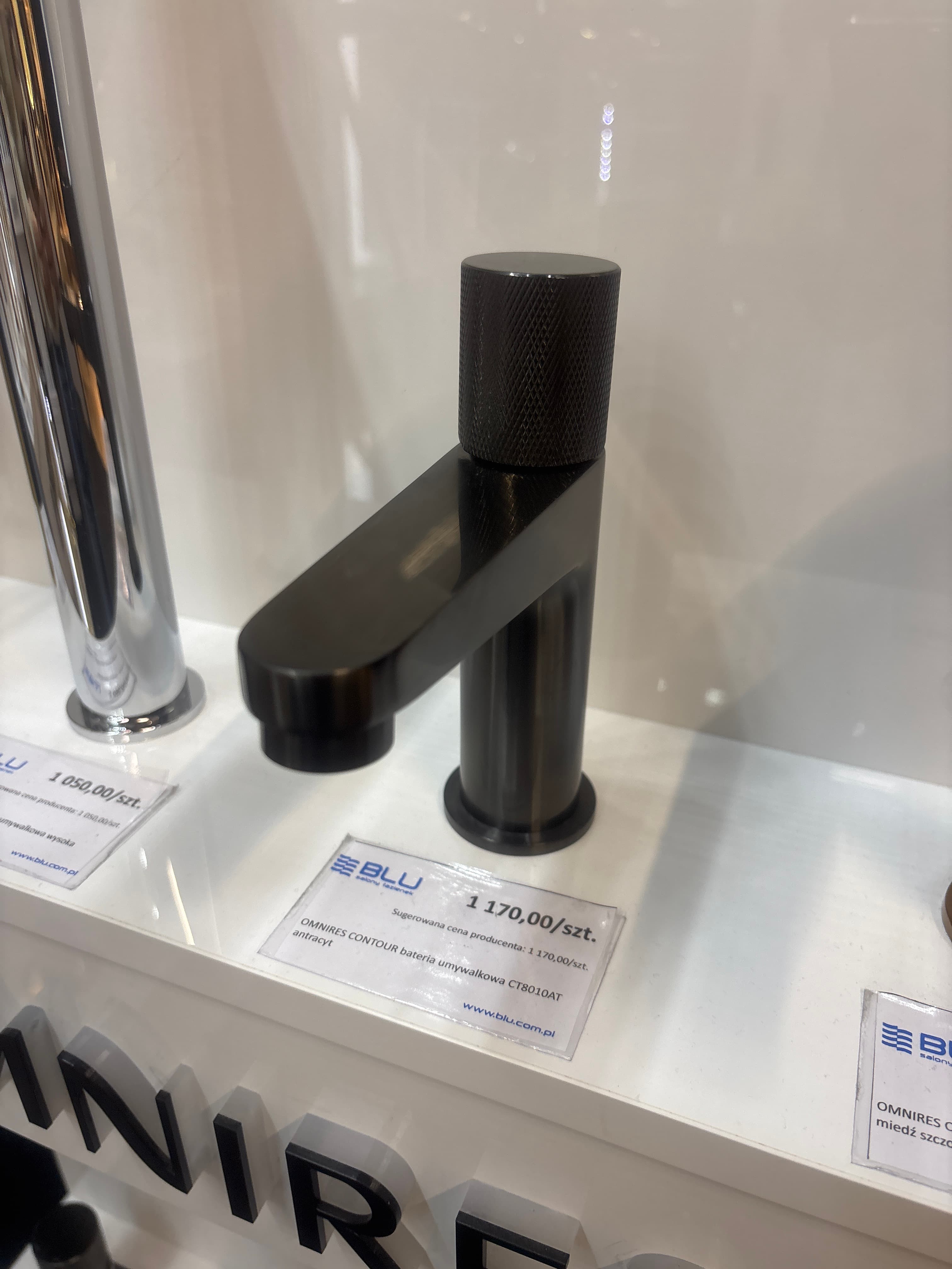 OMNIRES CONTOUR bateria umywalkowa CT8010AT antracyt - Powystawowy Warszawa