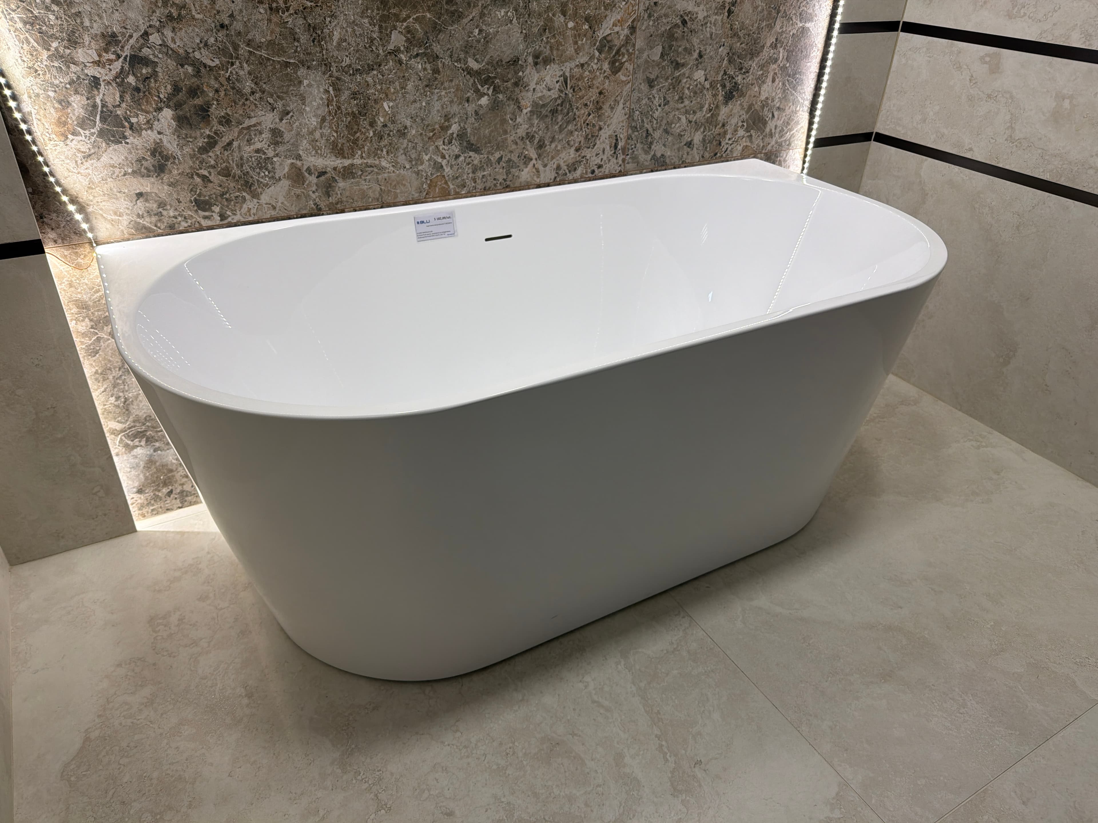 IO SULA PLUS wanna  przyścienna ze zintegrowaną obudową  150x75x58 WW.P.SULPL.150 *W  **ekspo - Powystawowy Grudziądz