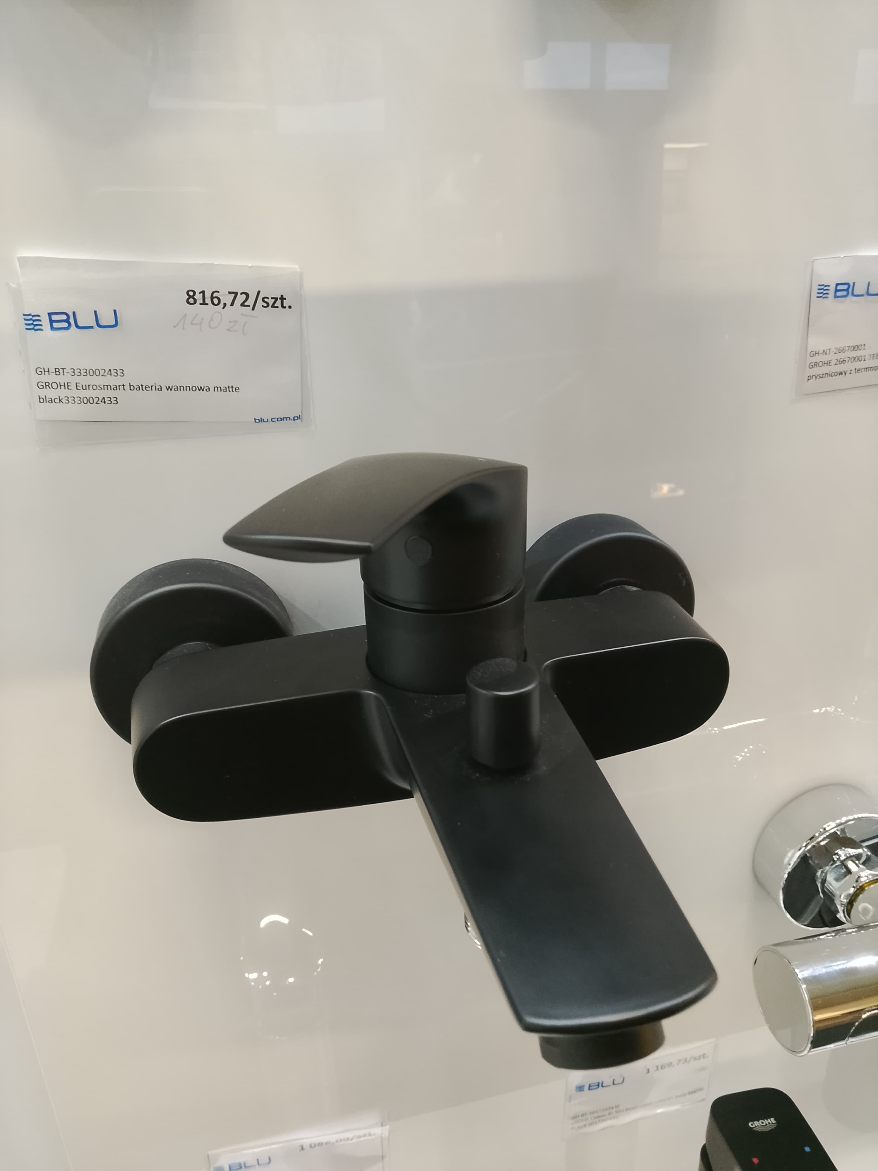 GROHE Eurosmart bateria wannowa matte black  333002433 - Powystawowy Kalisz