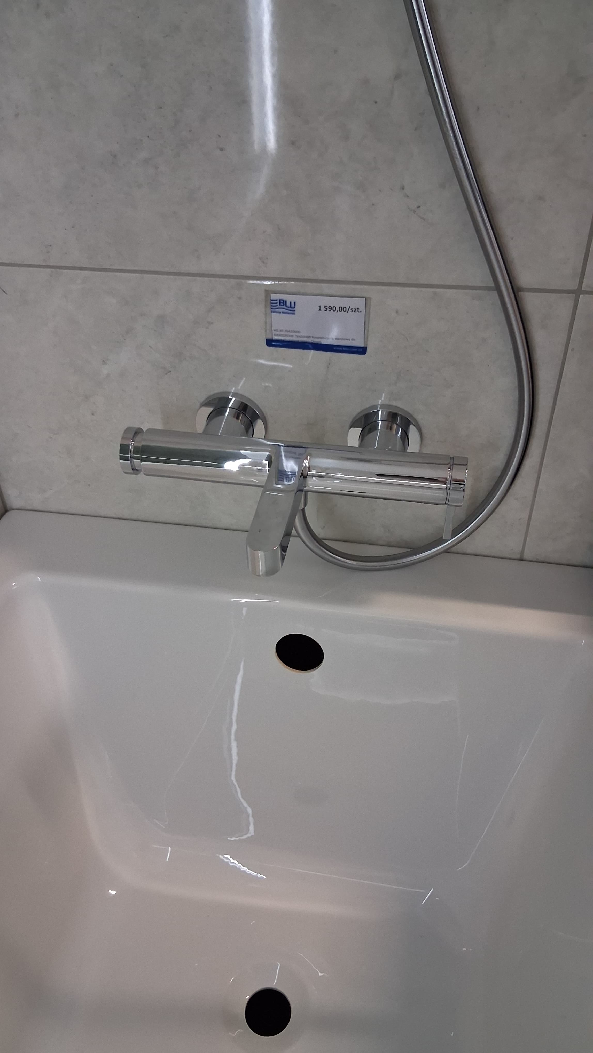 HANSGROHE 76420000 Finoris  bateria wannowa do montażu natynkowego Chrom  **ekspo - Powystawowy Pułtusk