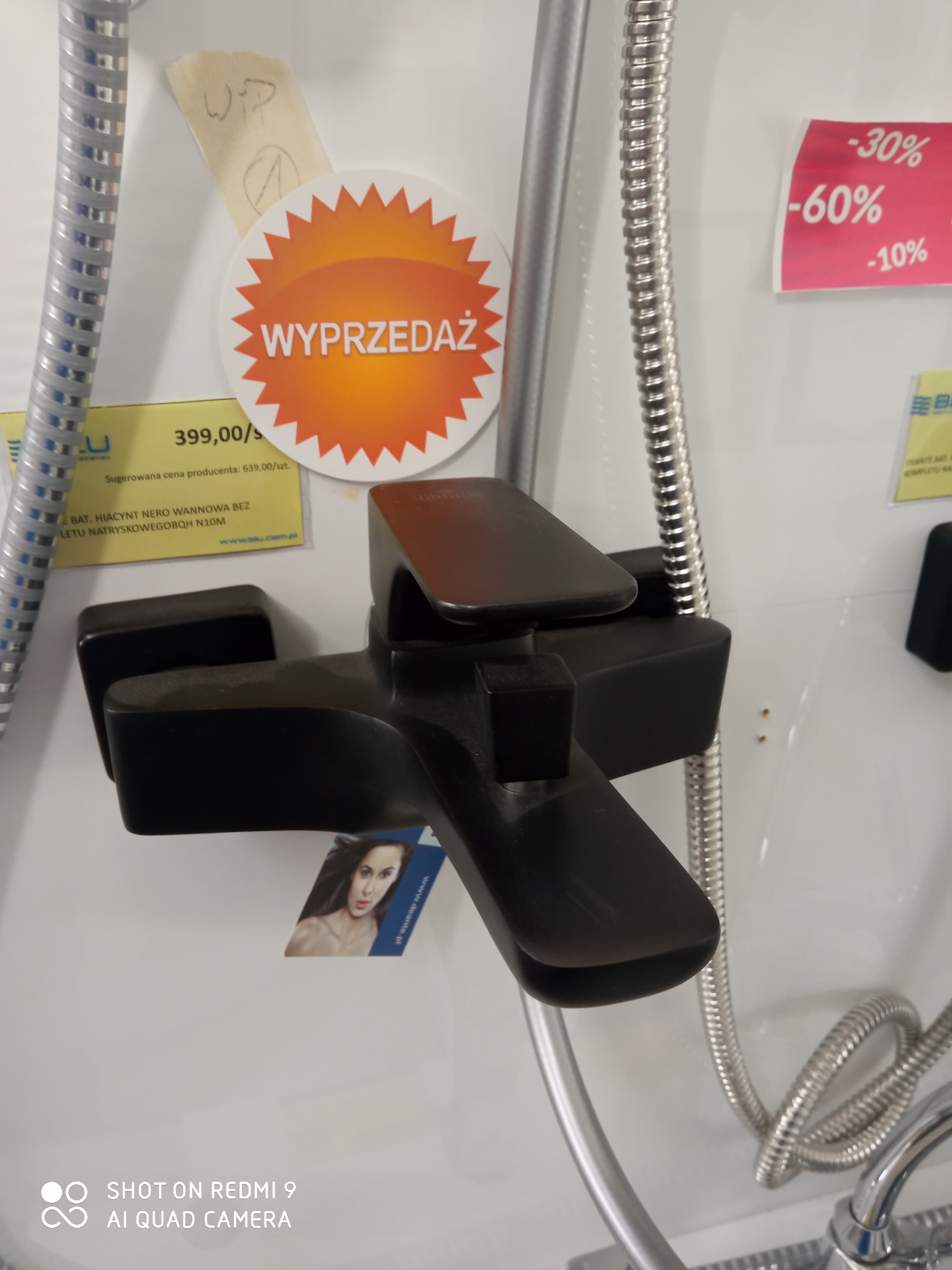 DEANTE BAT. HIACYNT NERO WANNOWA BEZ KOMPLETU NATRYSKOWEGO  BQH N10M  **ekspo - Powystawowy Giżycko
