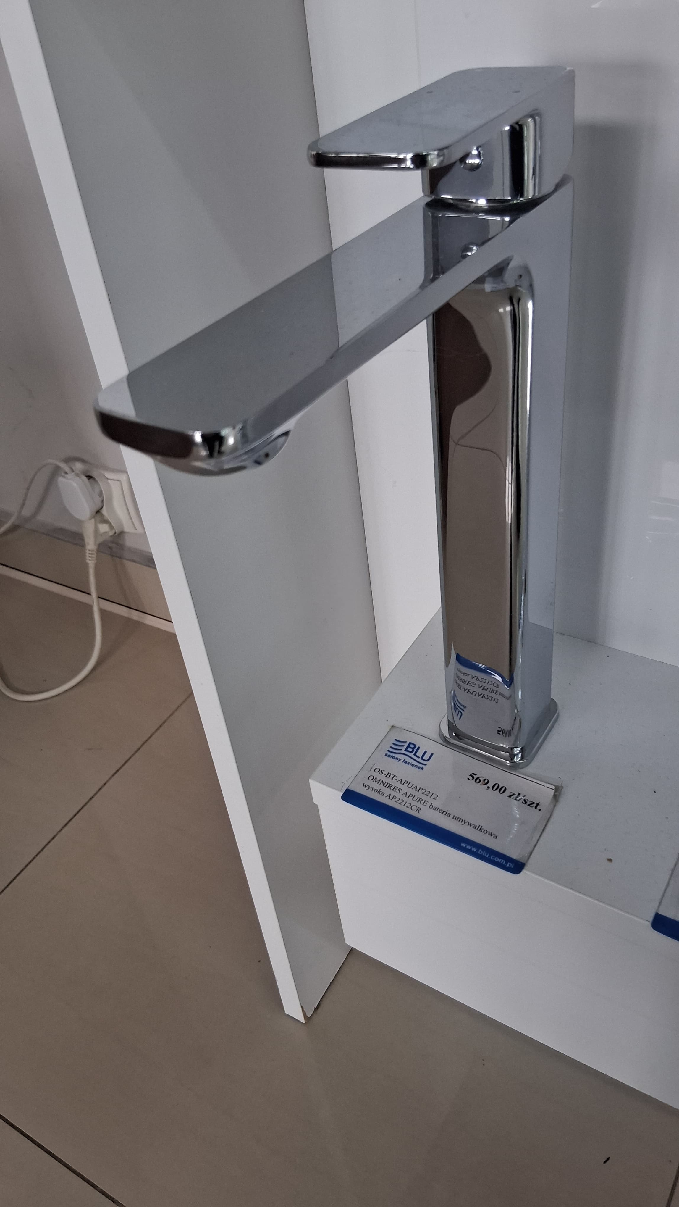 OMNIRES APURE bateria umywalkowa wysoka AP2212CR - Powystawowy Giżycko