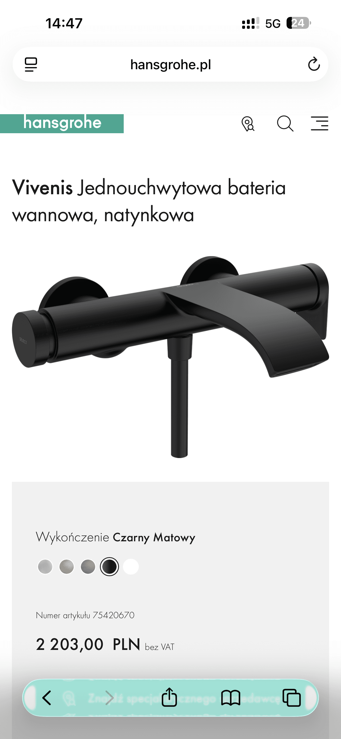 HANSGROHE 75420670 Vivenis Jednouchwytowa bateria wannowa do montażu natynkowego czarmny mat Czarny Matowy  **ekspo - Powystawowy Łódź Pojezierska