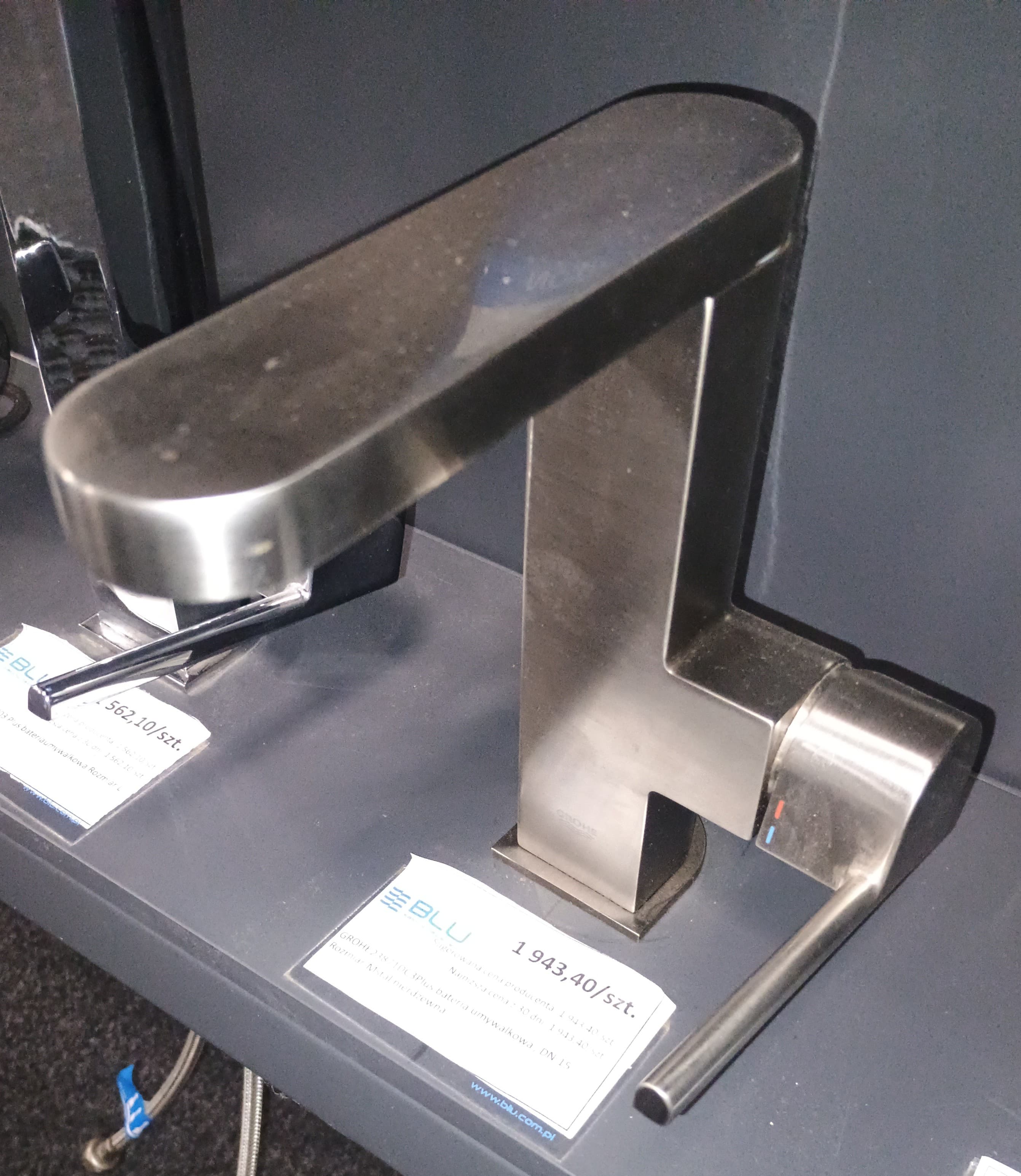 GROHE  23871DC3  Plus bateria umywalkowa, DN 15 Rozmiar M  stal nierdzewna  **ekspo - Powystawowy Łódź Zgierska