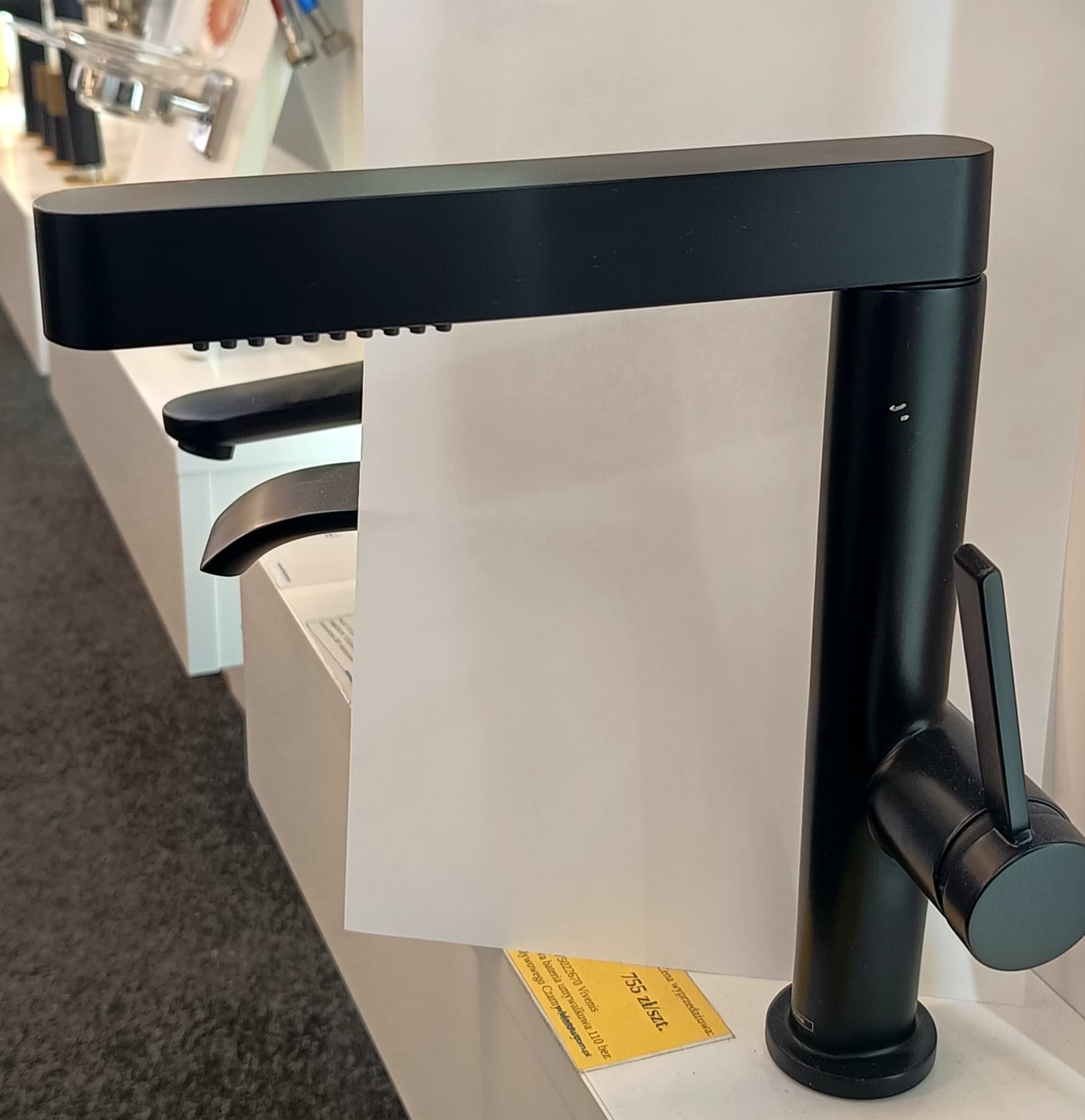 HANSGROHE 76063670 Finoris Jednouchwytowa bateria umywalkowa 230 z wyciąganą wylewką 2jet i kompletem odpływowym Push-Open Czarny Matowy  **ekspo - Powystawowy Zielona Góra