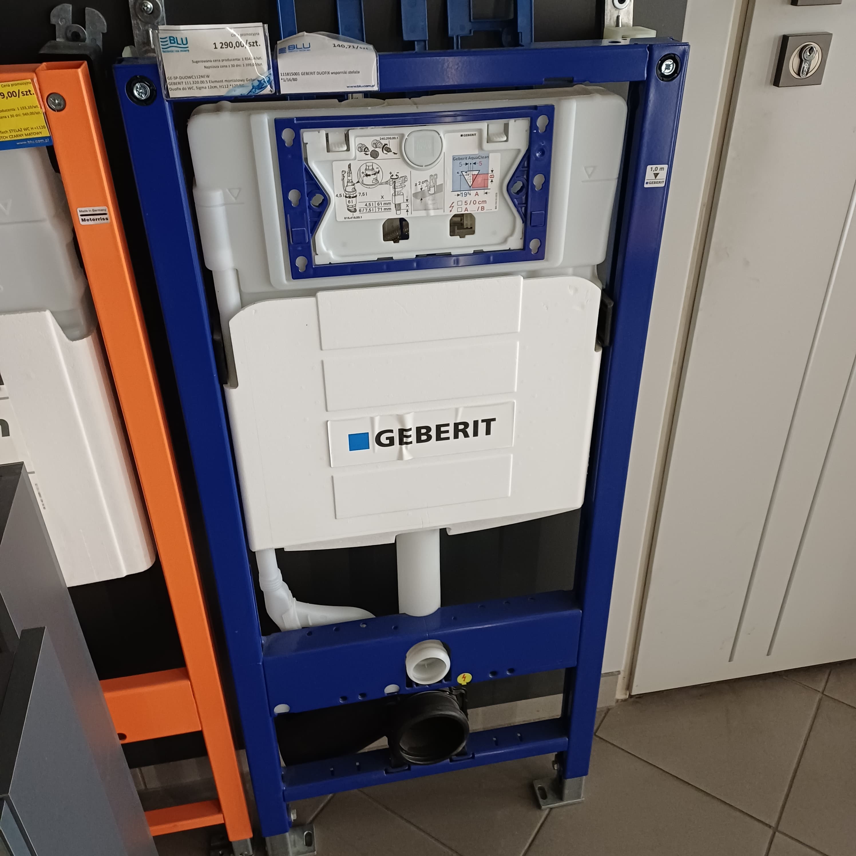 GEBERIT 111.320.00.5 Element montażowy Geberit Duofix do WC, Sigma 12cm, H112   *120/60 - Powystawowy Inowrocław