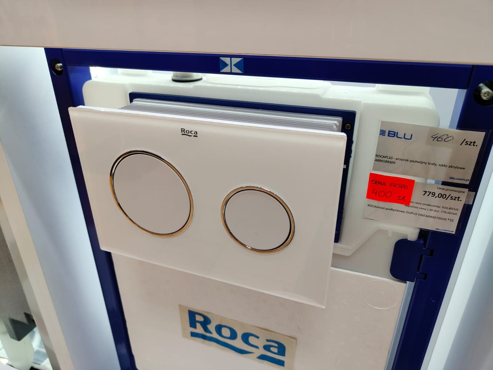 ROCA  PL10 - przycisk podwójny biały, szkło akrylowe A890189309  *1 - Powystawowy Nowy Sącz