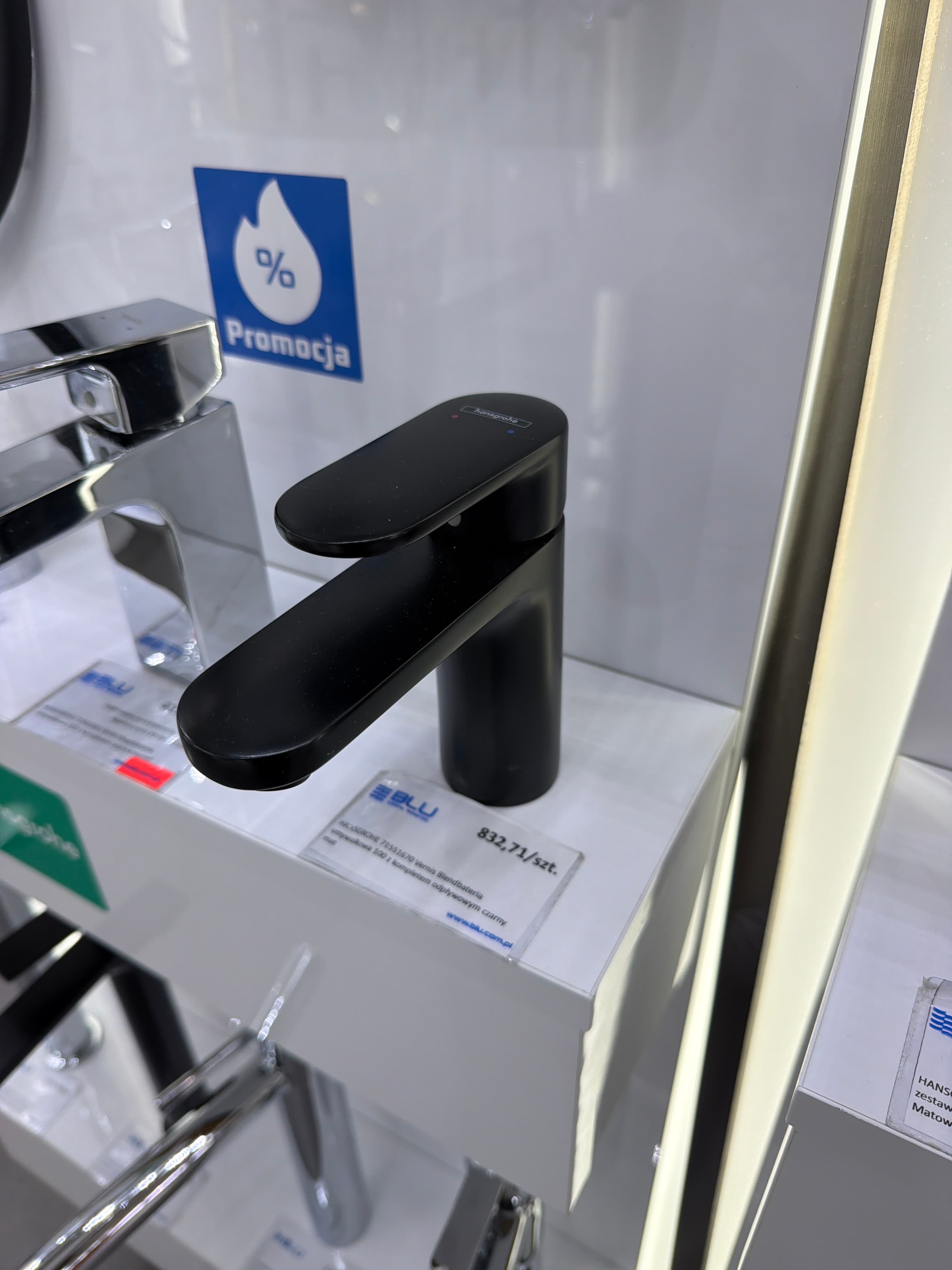 Hansgrohe Vernis Blend 71551670 - Powystawowy Łomża