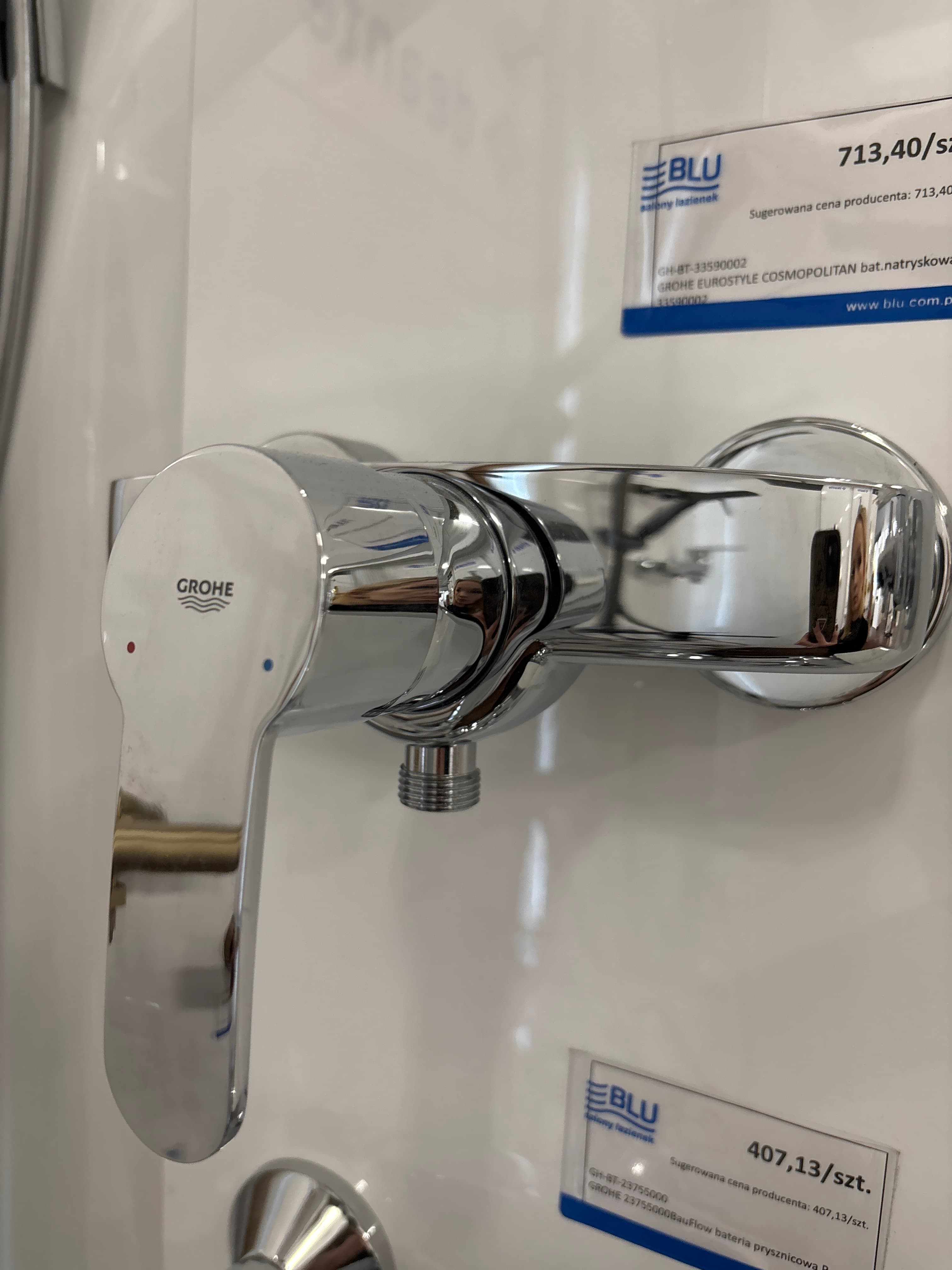 GROHE EUROSTYLE COSMOPOLITAN bat.  natryskowa 33590002  **ekspo - Powystawowy Biała Podlaska