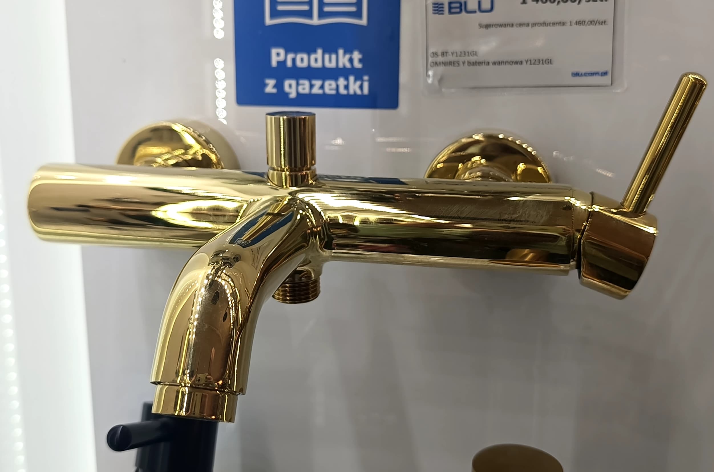 OMNIRES Y bateria wannowa Y1231GL  **ekspo - Powystawowy Zielona Góra