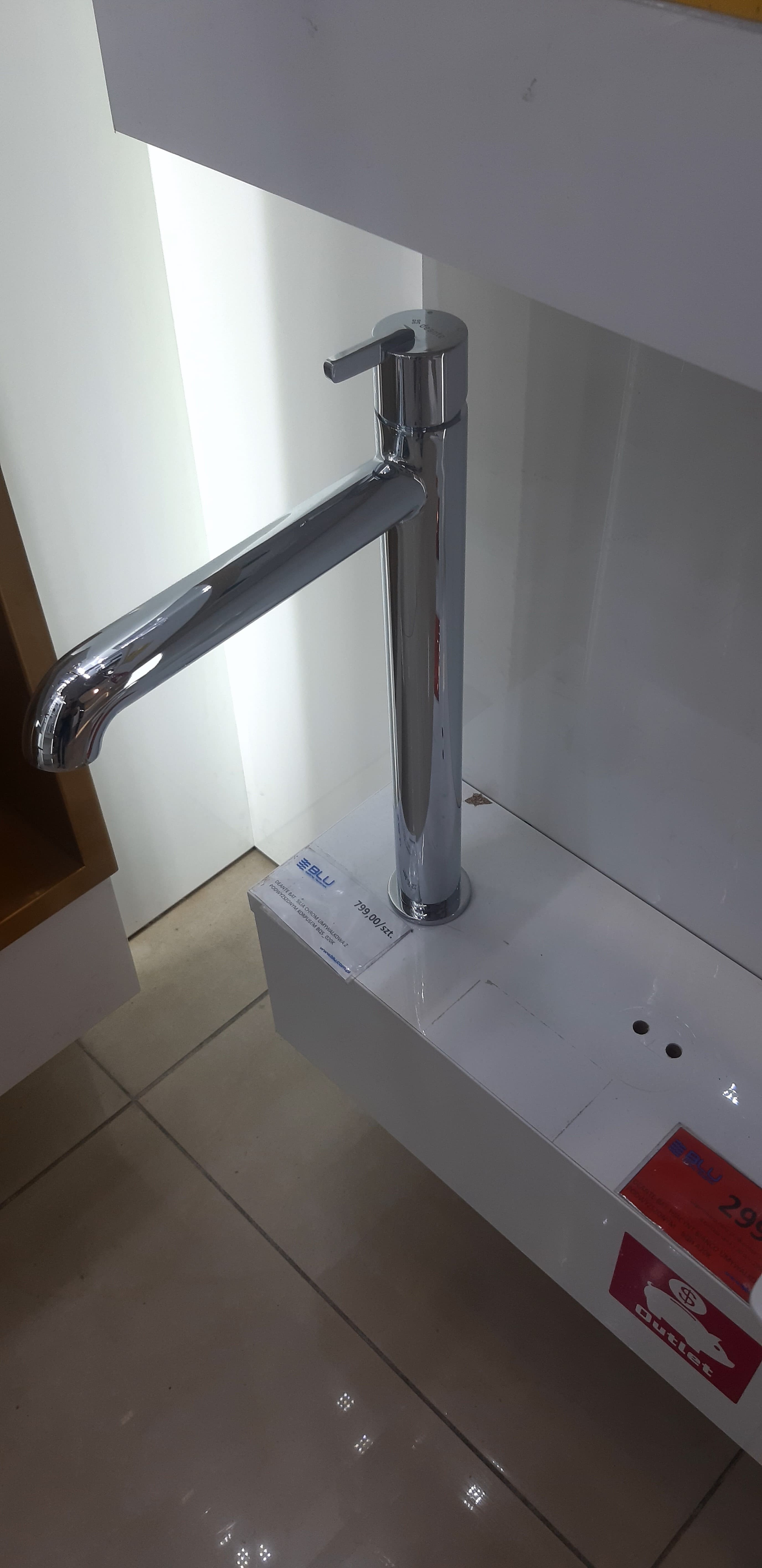 DEANTE BAT. SILIA CHROM UMYWALKOWA Z PODWYŻSZONYM KORPUSEM BQS_020K - Powystawowy Bochnia
