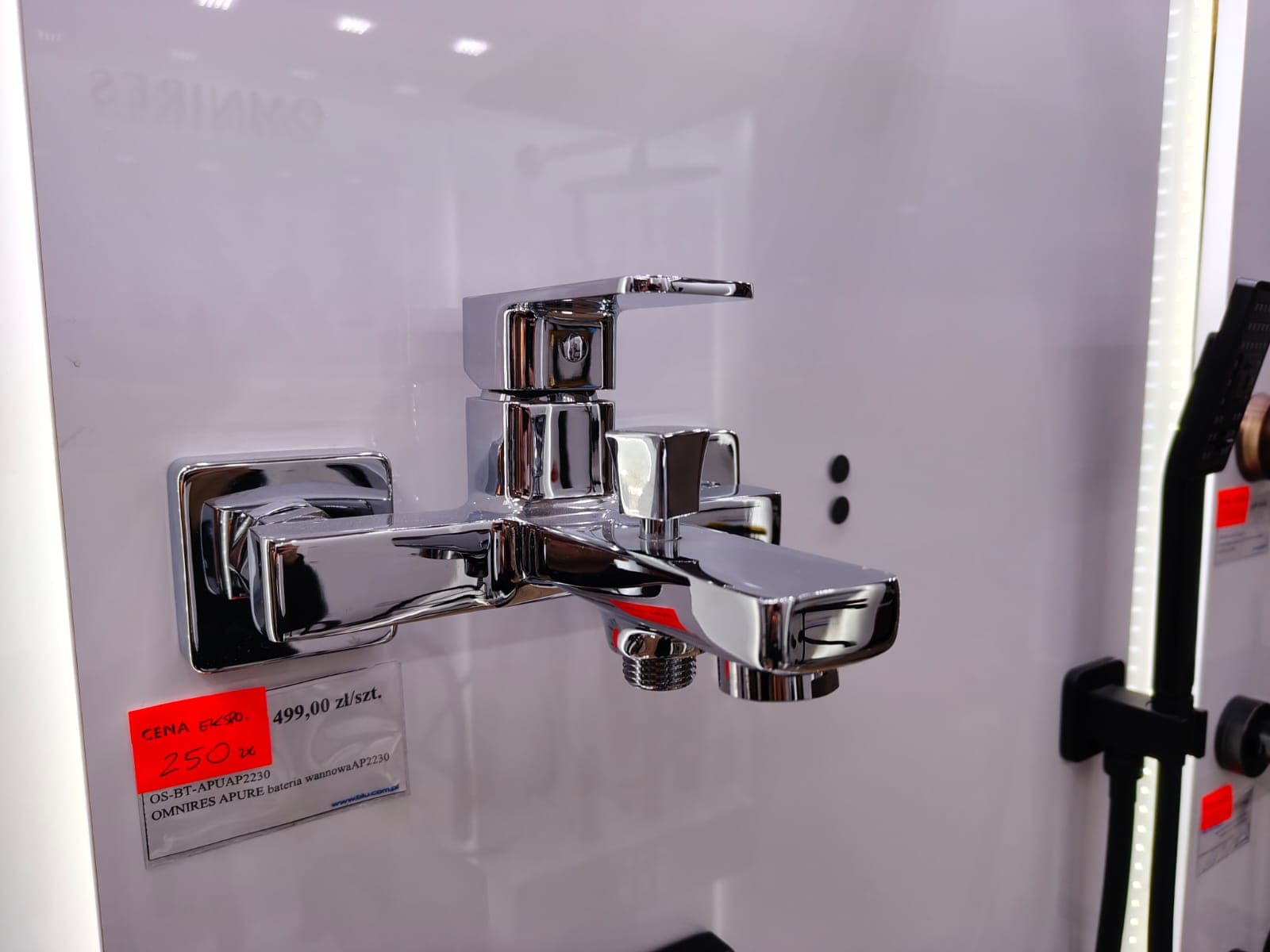 OMNIRES APURE bateria wannowa  AP2230 - Powystawowy Nowy Sącz