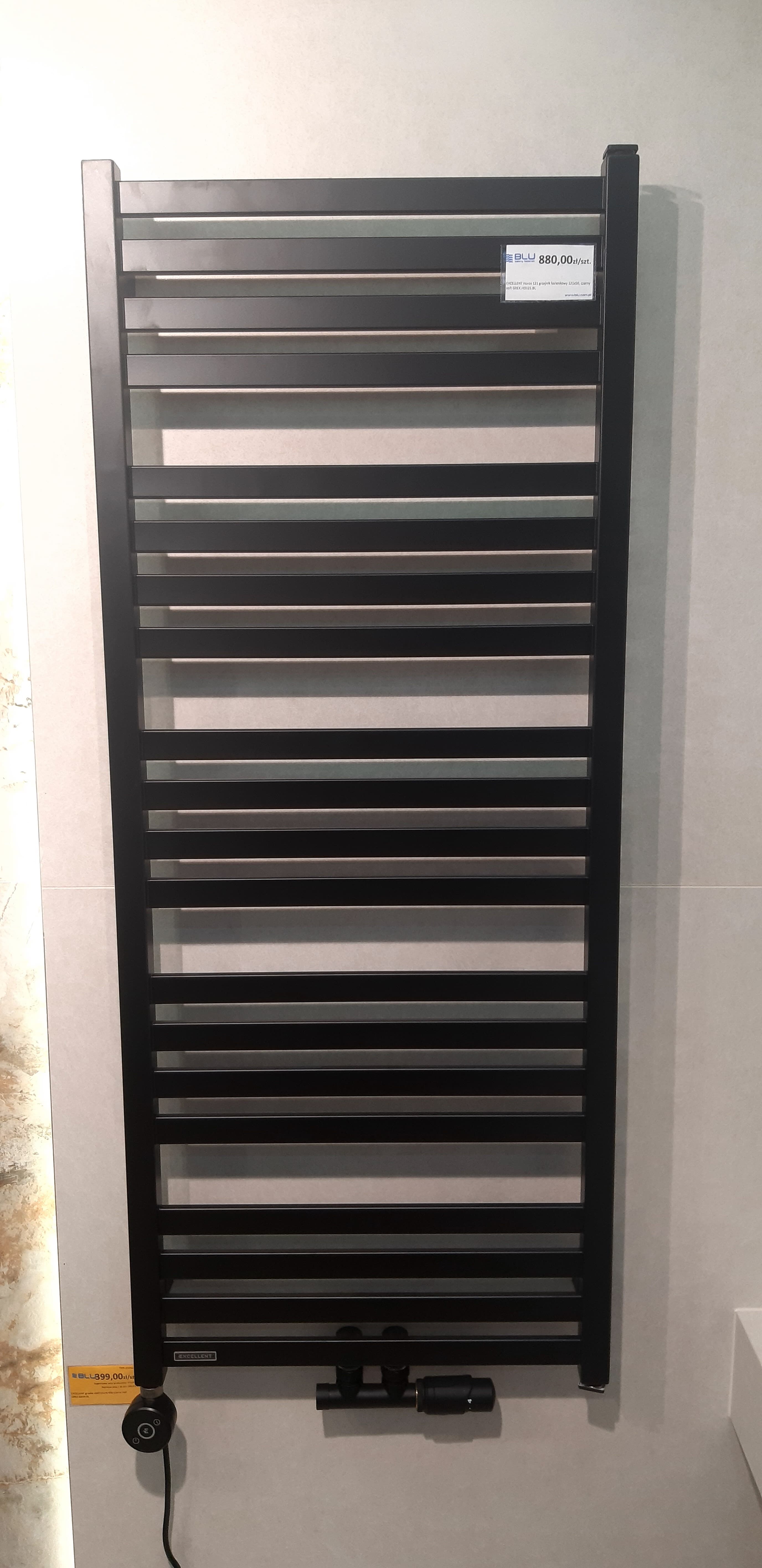 EXCELLENT Horos 121 grzejnik łazienkowy 121x50, czarny soft GREX.HO121.BL - Powystawowy Bochnia