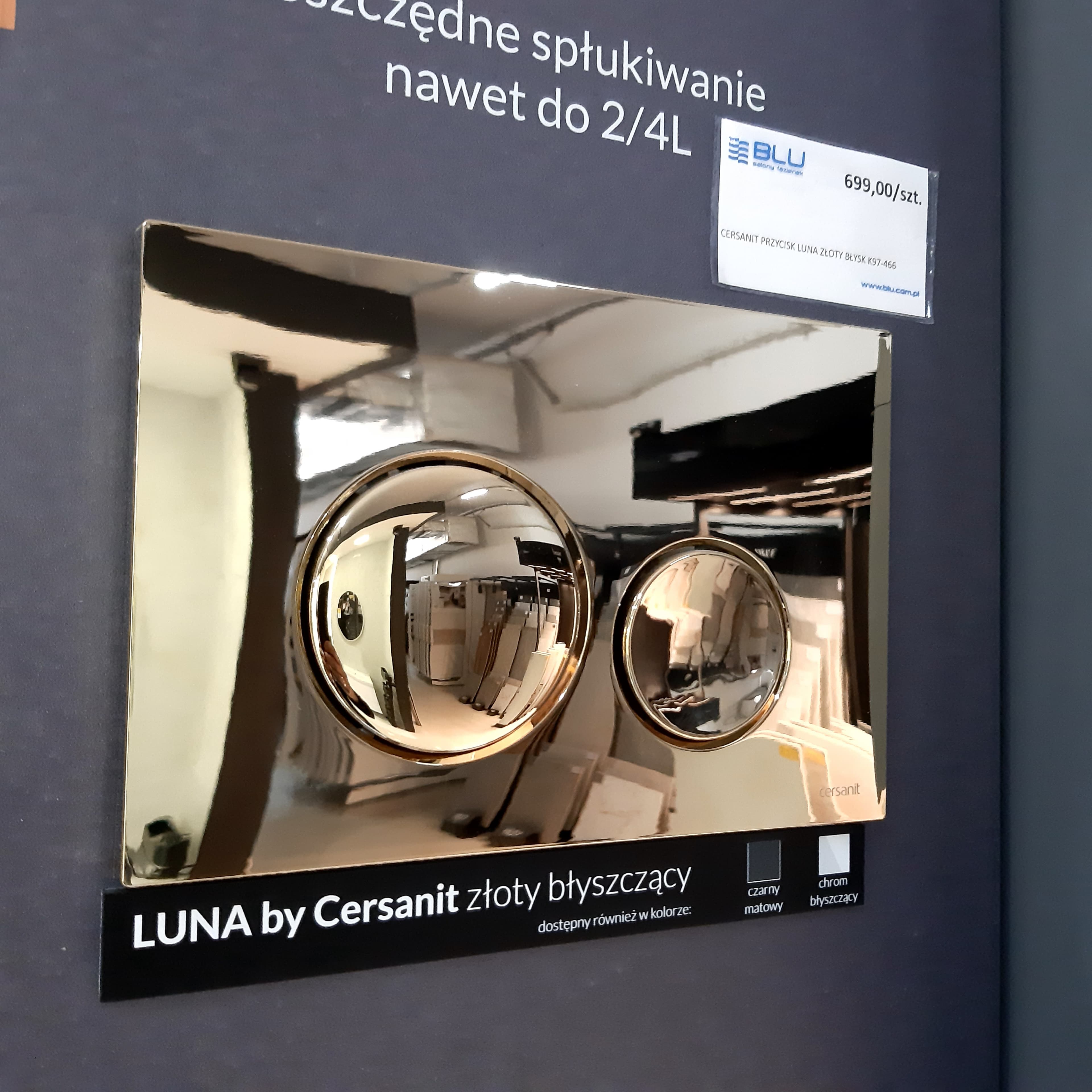 CERSANIT PRZYCISK LUNA ZŁOTY BŁYSK K97-466  outlet  **ekspo - Powystawowy Bochnia