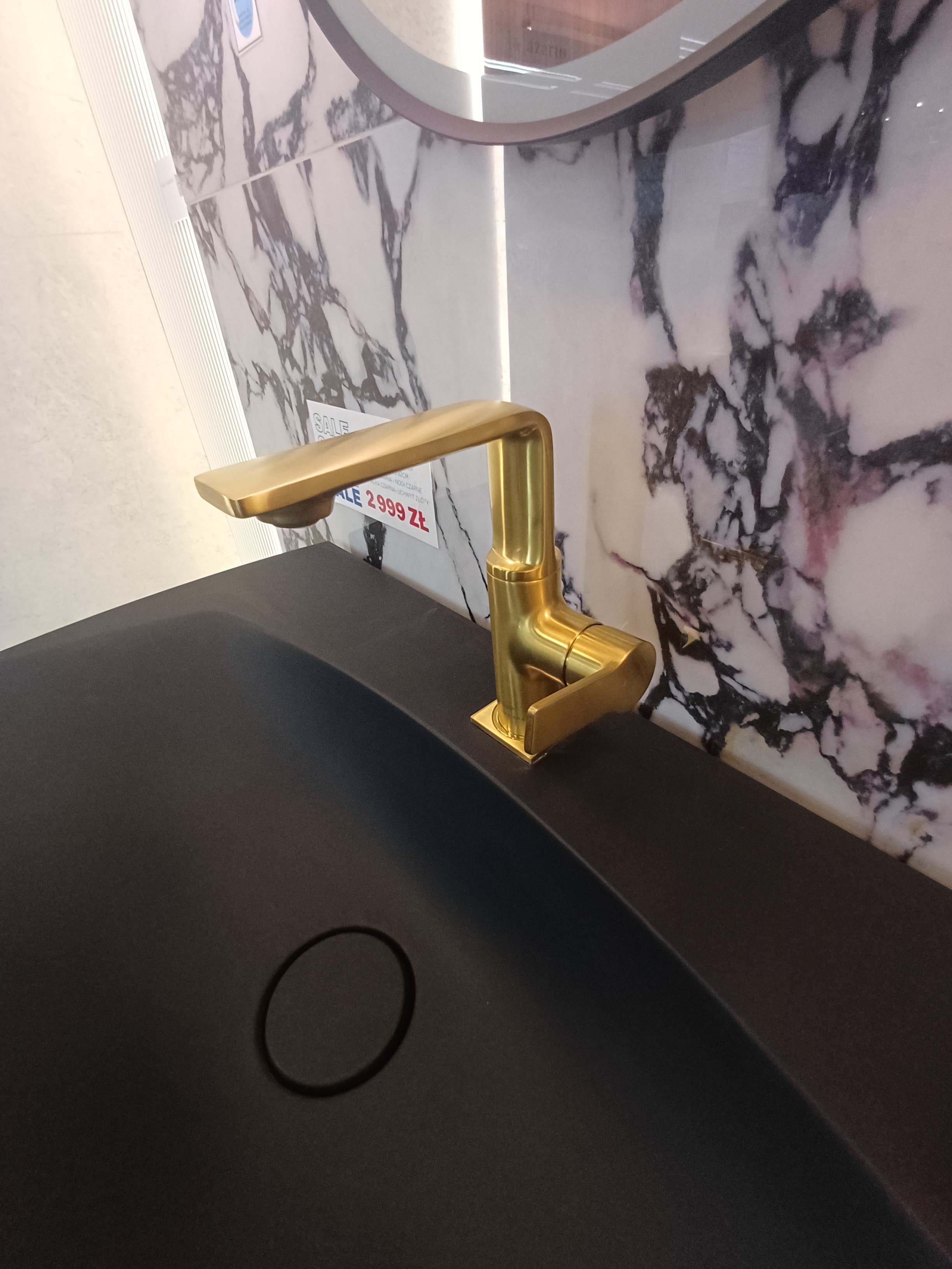 GROHE ALLURE Bateria umywalkowa, Rozmiar M 32757GN1 brushed cool sunrise - Powystawowy Katowice