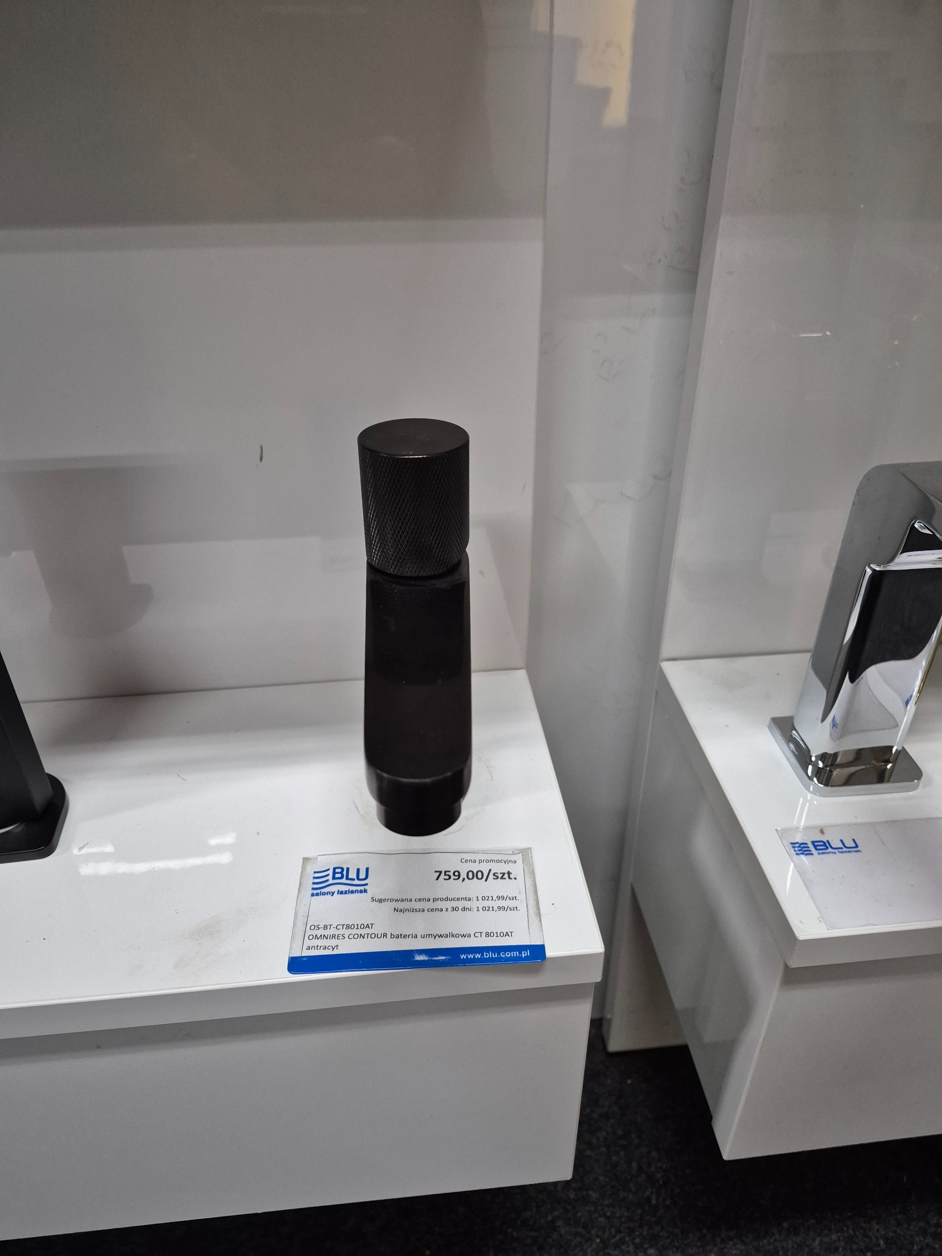 OMNIRES CONTOUR bateria umywalkowa CT8010AT antracyt - Powystawowy Ostrowiec Świętokrzyski