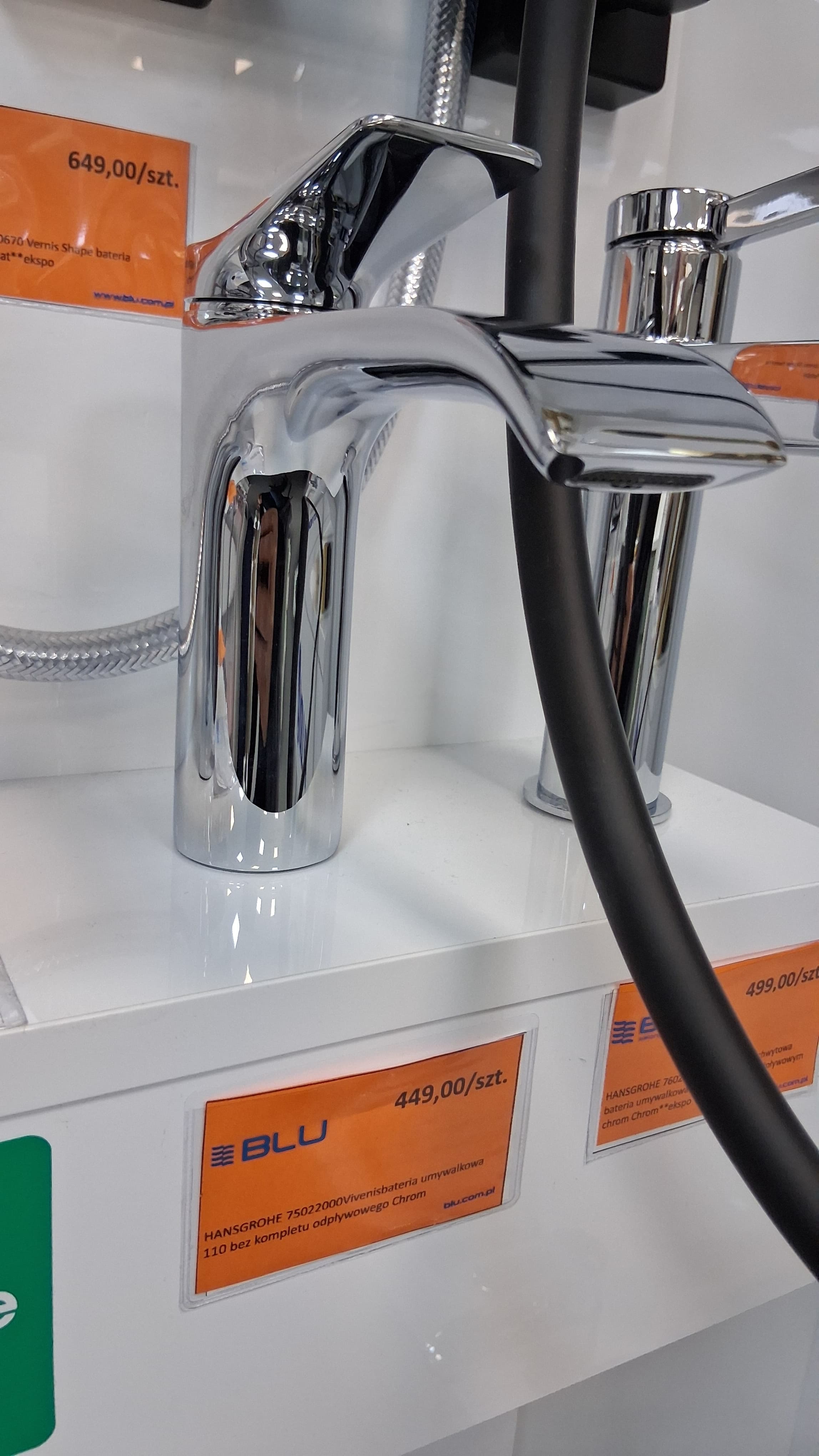 HANSGROHE 75022000  Vivenis  bateria umywalkowa 110 bez kompletu odpływowego Chrom - Powystawowy Augustów