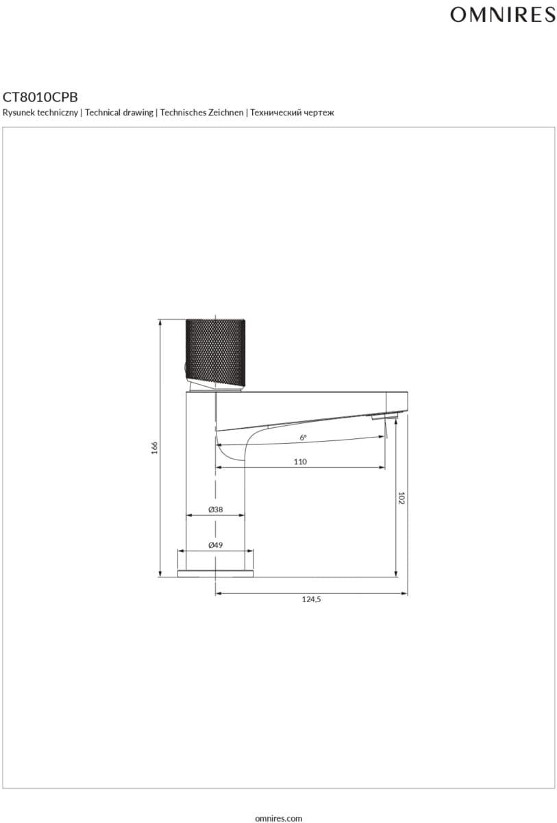 OMNIRES CONTOUR bateria umywalkowa CT8010CPB miedź szczotkowana - Powystawowy Bochnia