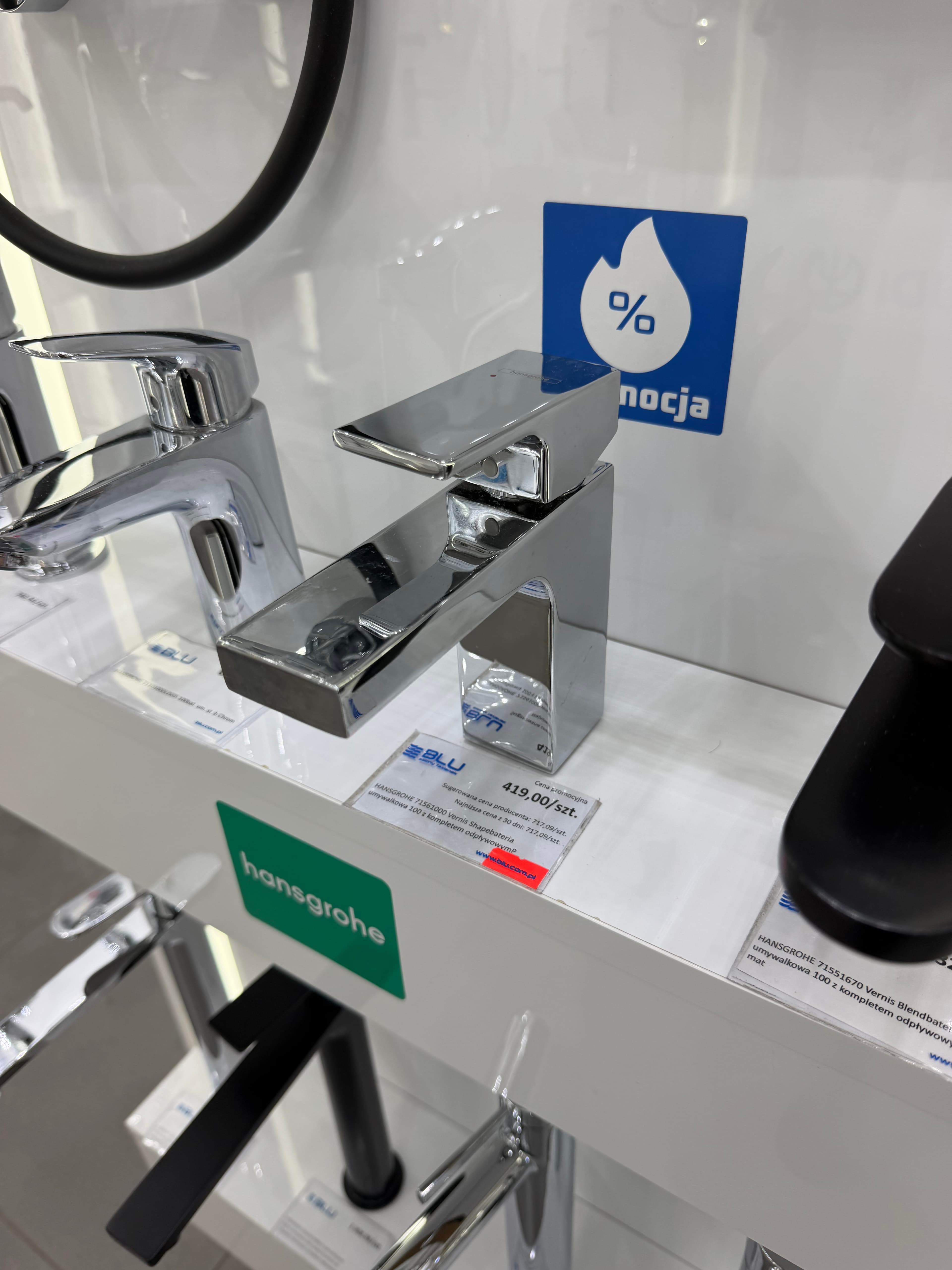 Hansgrohe Vernis Shape 71561000 - Powystawowy Łomża