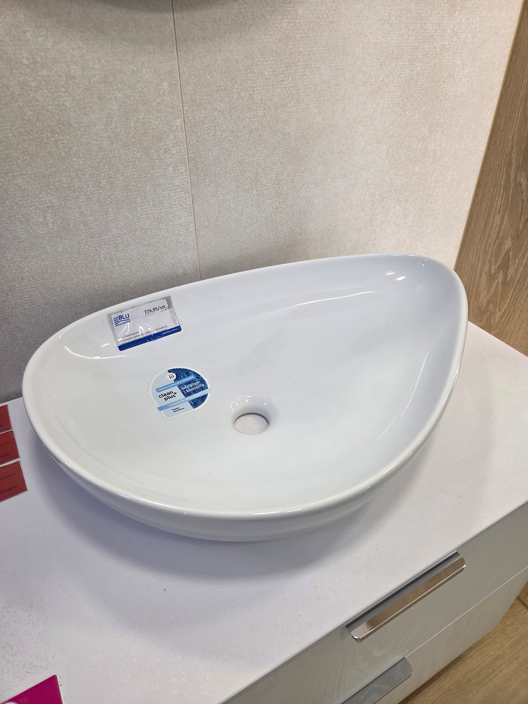 IO umywalka nablatowa TROMSO SLIM 61x40 (w zestawie z odpływem i korkiem porcelanowym) CS.TROMSO6140 *W **ekspo - Powystawowy Krosno