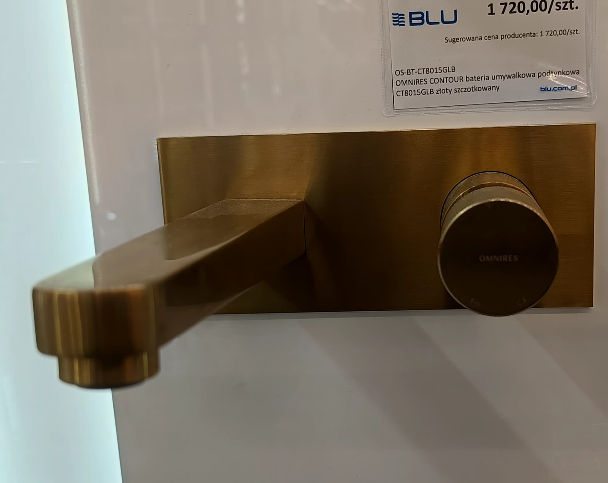 OMNIRES CONTOUR bateria umywalkowa podtynkowa CT8015GLB złoty szczotkowany **ekspo - Powystawowy Zielona Góra