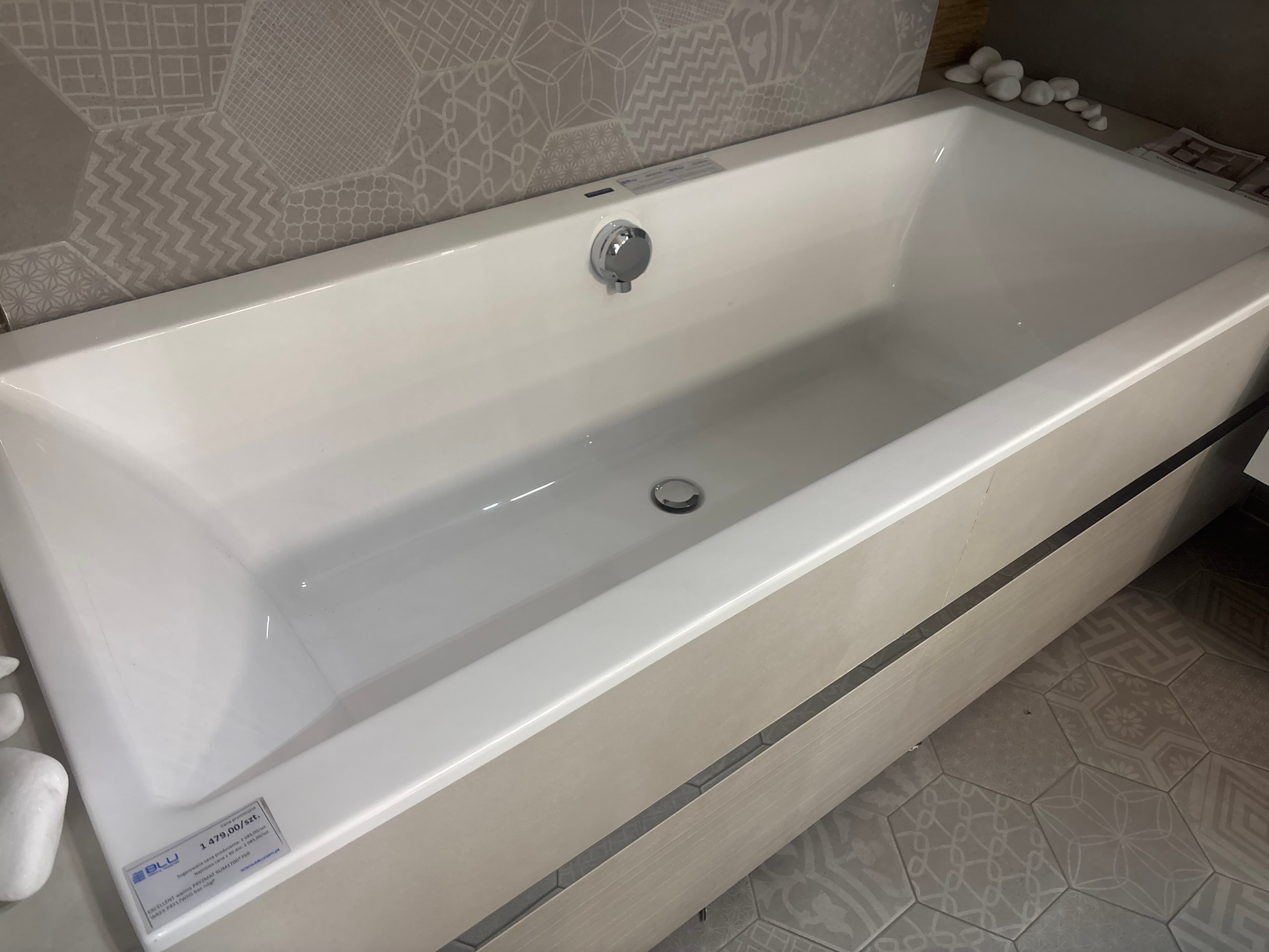 EXCELLENT wanna PRYZMAT SLIM 1700*750 WAEX.PRY17WHS bez nóg P - Powystawowy Łódź Zgierska