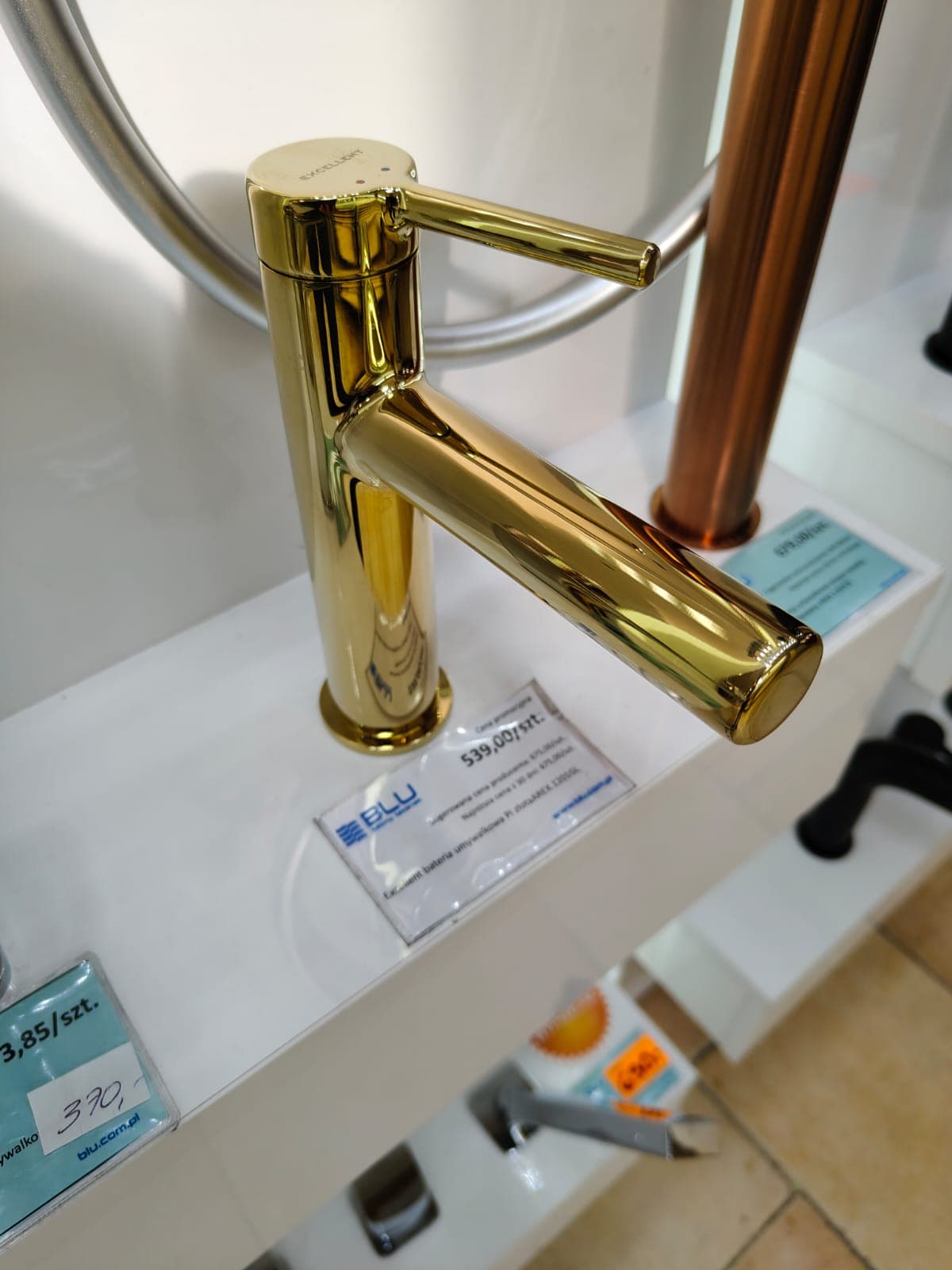 Excellent bateria umywalkowa Pi złota AREX.1201GL - Powystawowy Nowy Sącz