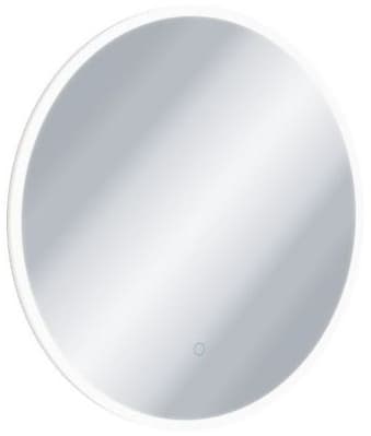 EXCELLENT Lumiro lustro okrągłe LED 60 cm z matą grzewczą DOEX.LU060.AC - Powystawowy Bochnia
